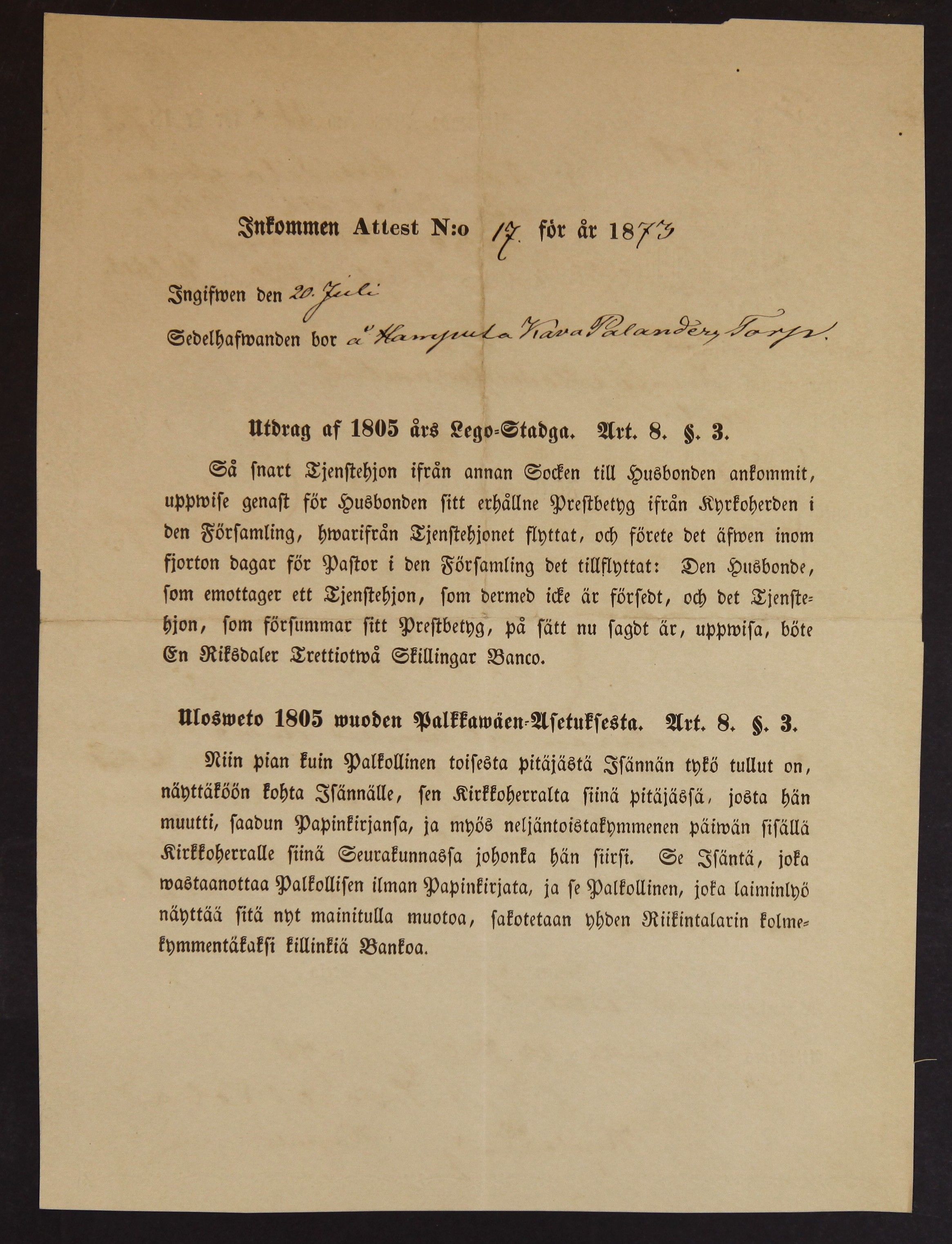 [ kuvat/506.jpg ]