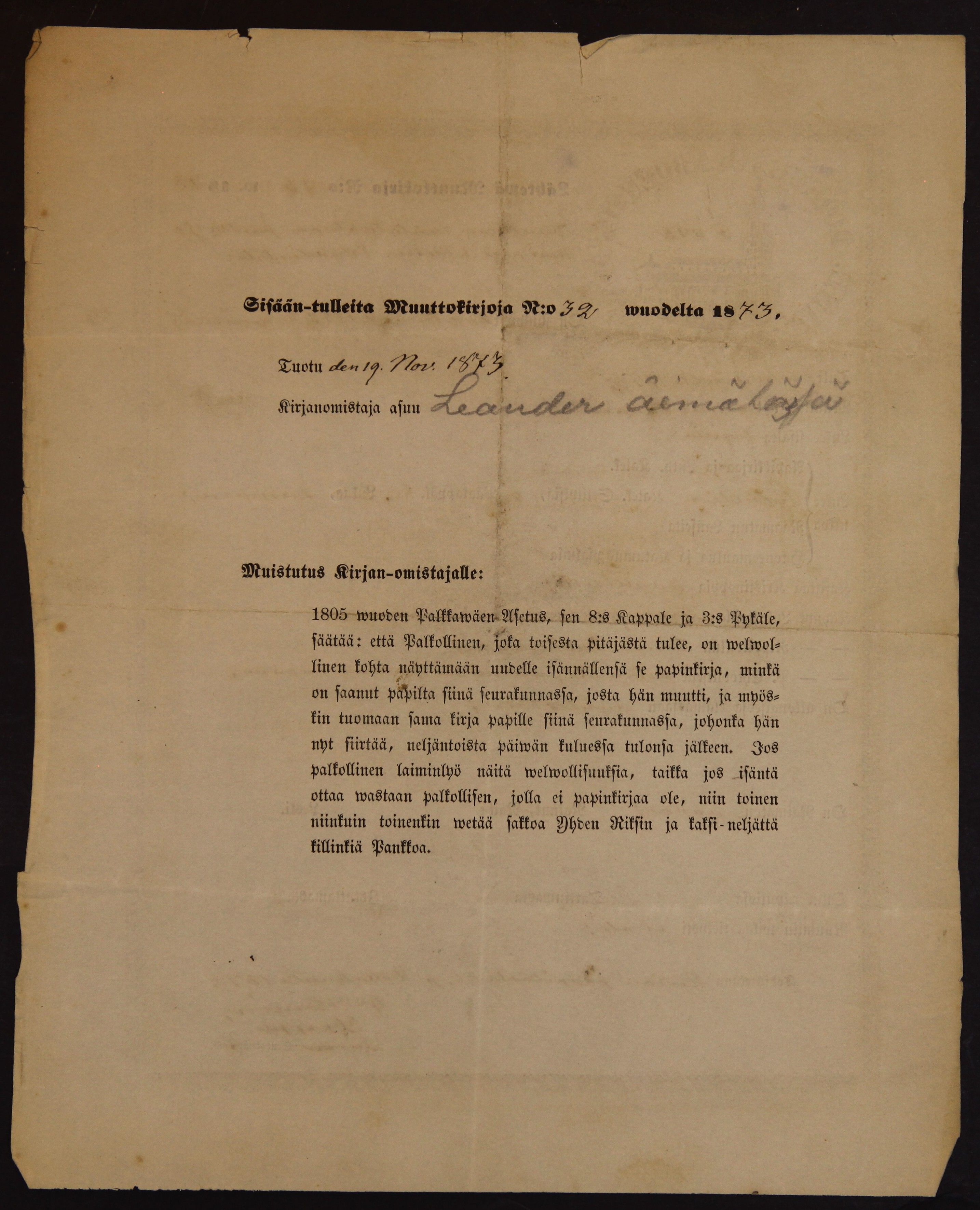 [ kuvat/538.jpg ]