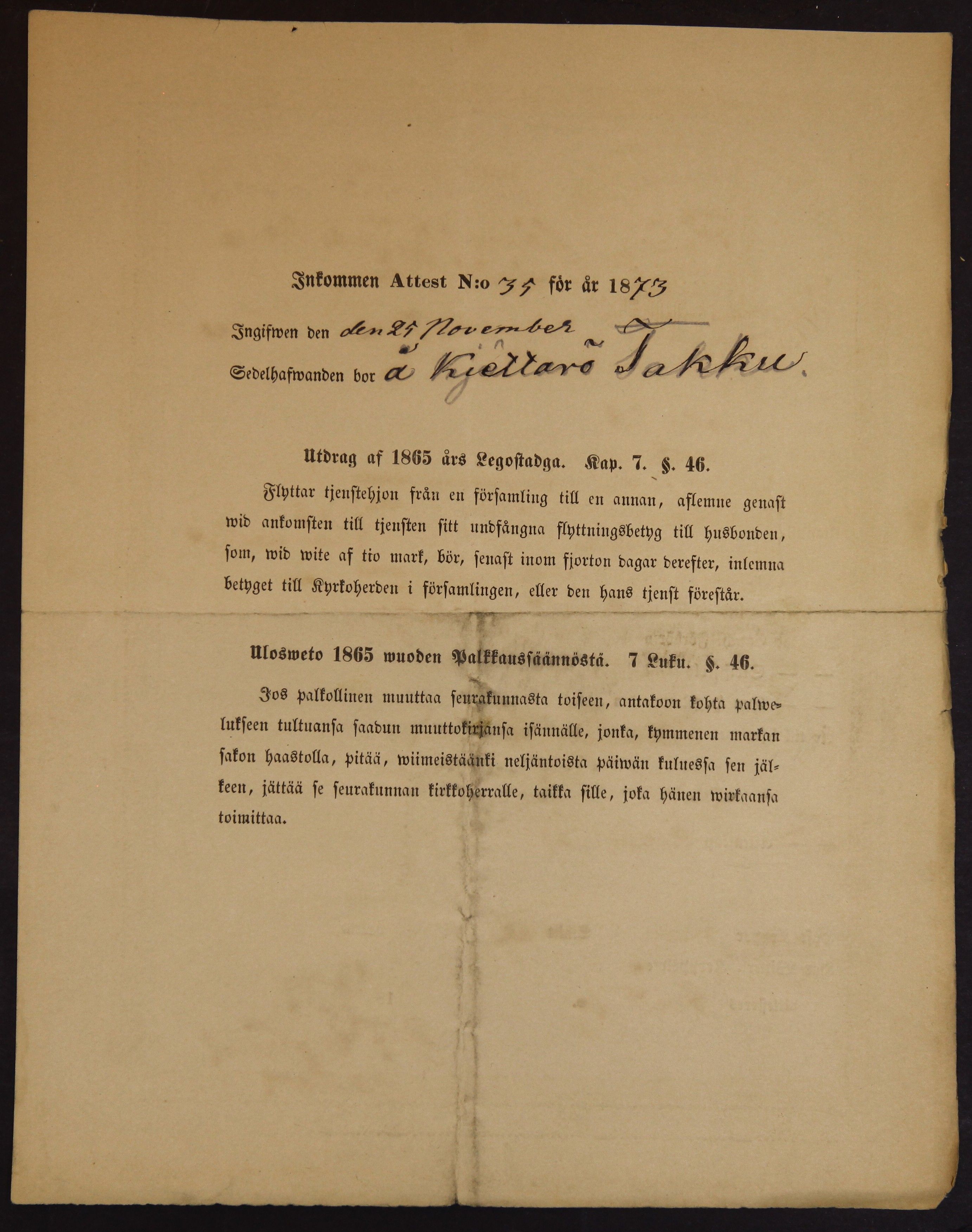[ kuvat/544.jpg ]
