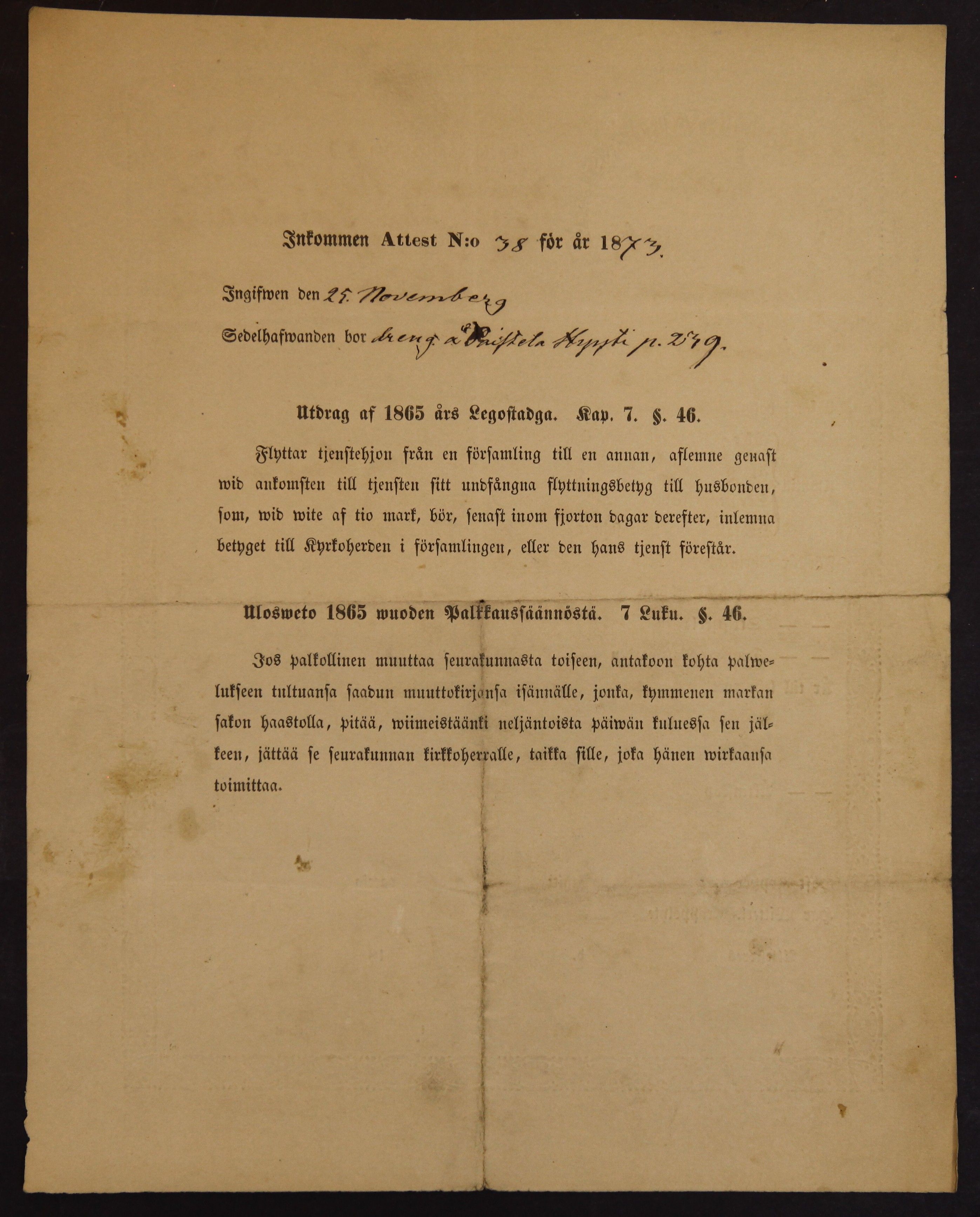 [ kuvat/550.jpg ]