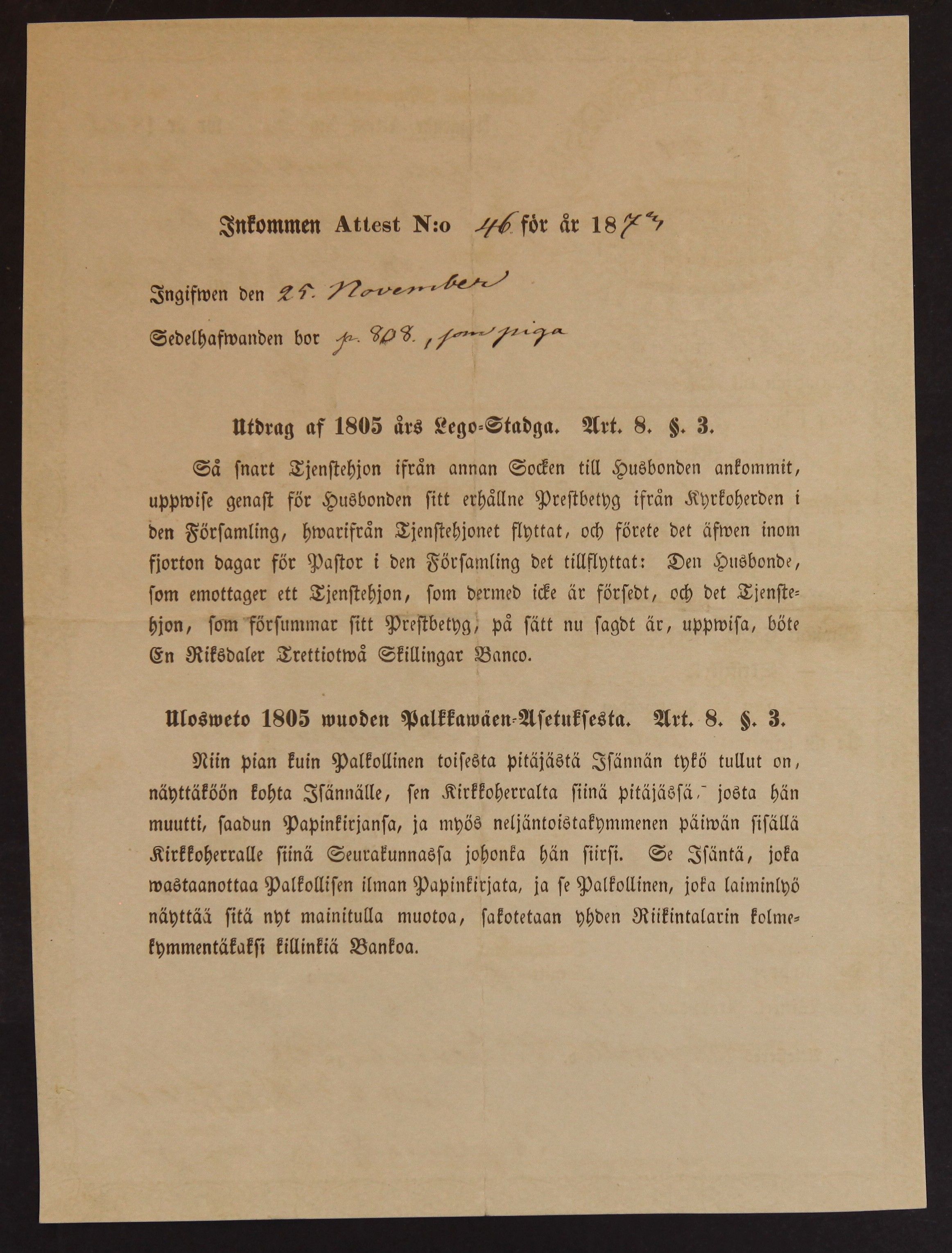 [ kuvat/566.jpg ]