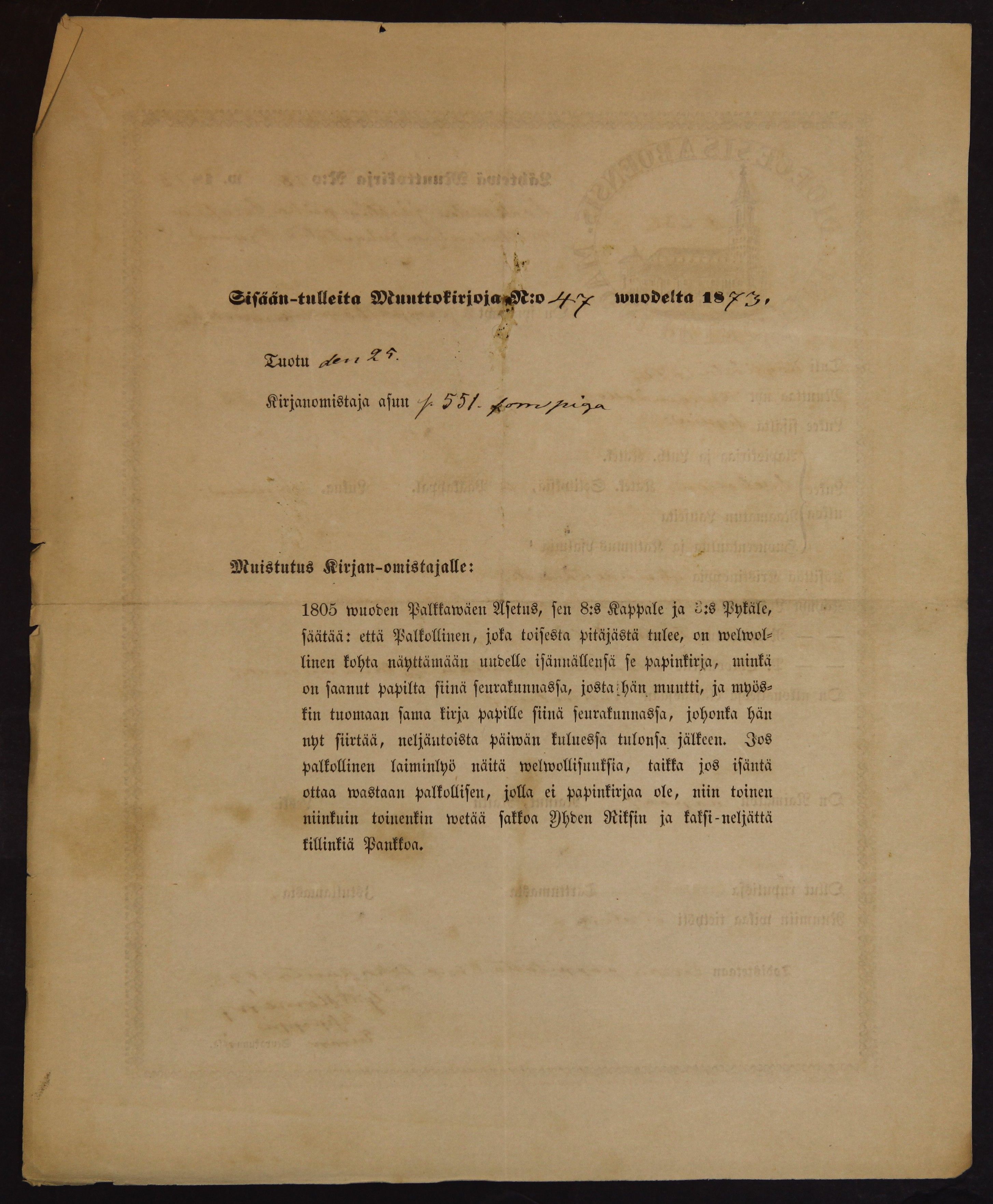 [ kuvat/568.jpg ]