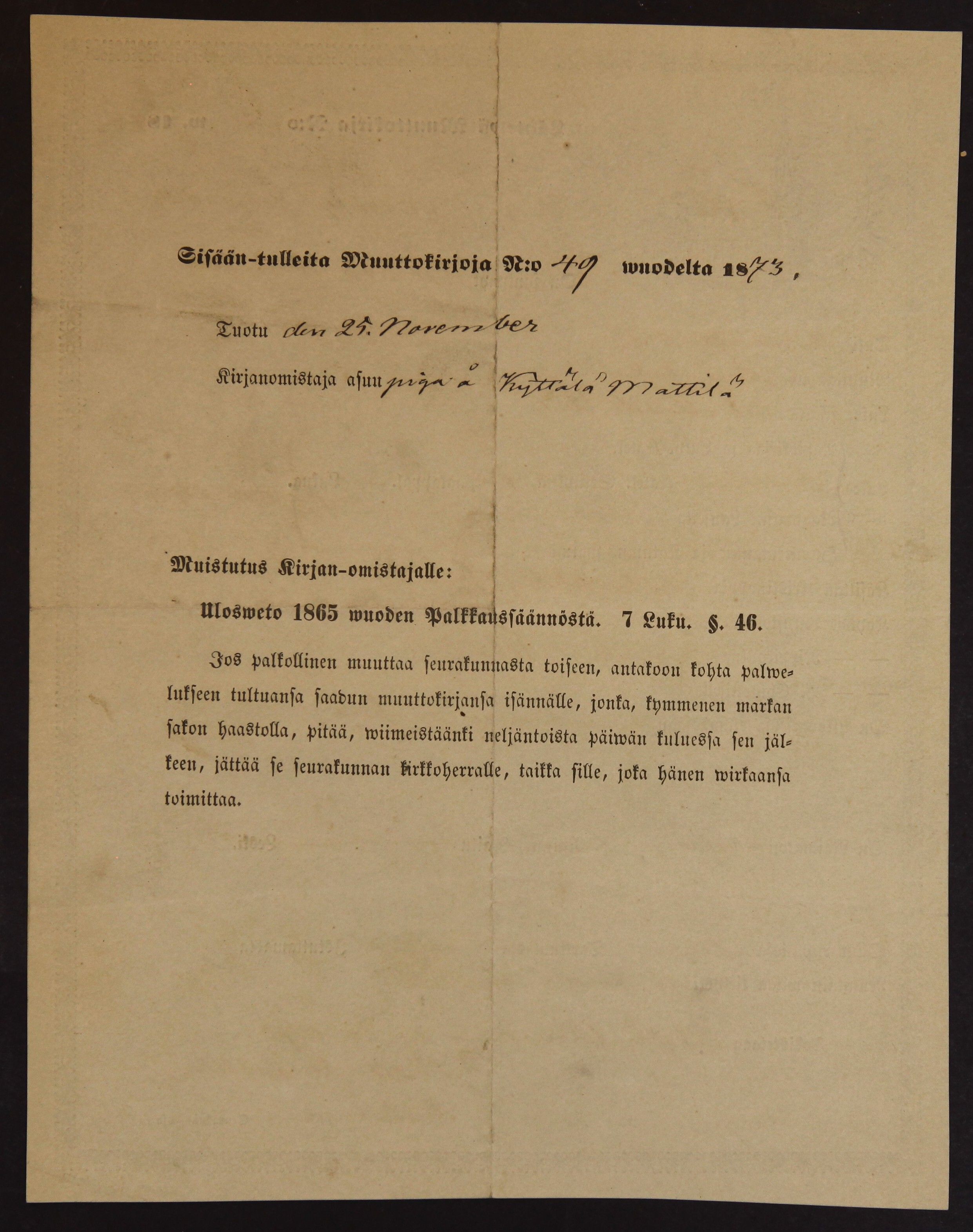 [ kuvat/572.jpg ]