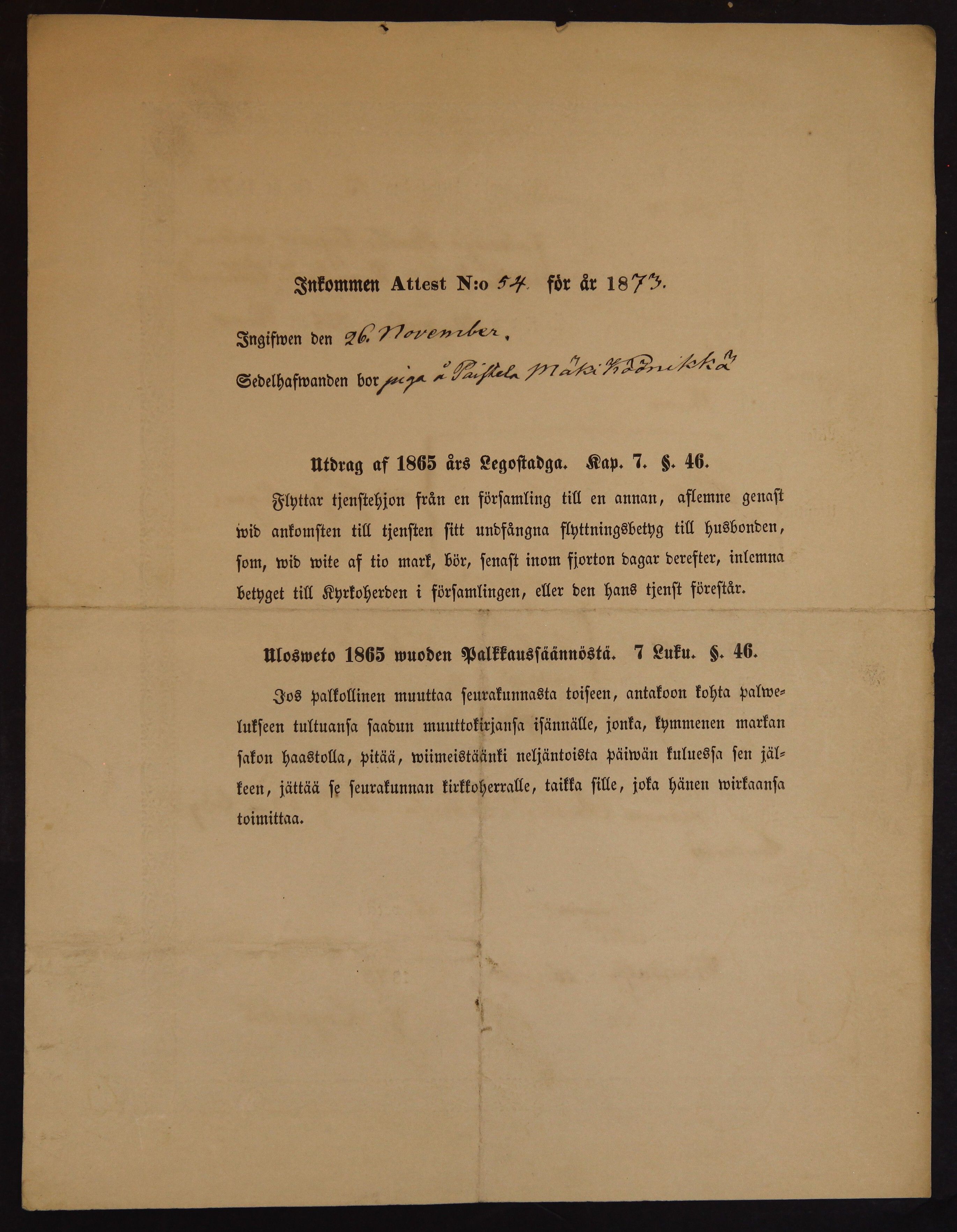 [ kuvat/582.jpg ]