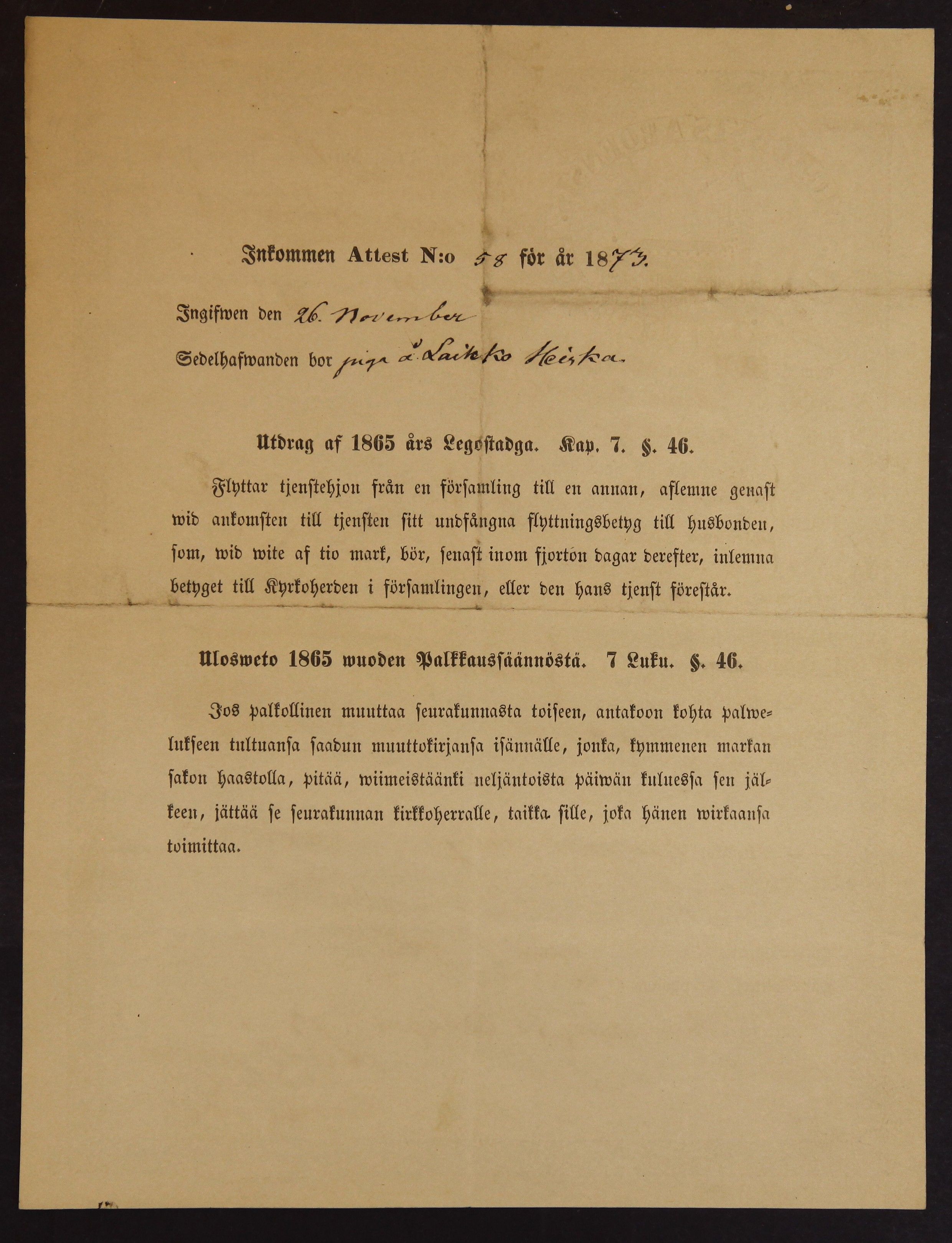 [ kuvat/590.jpg ]