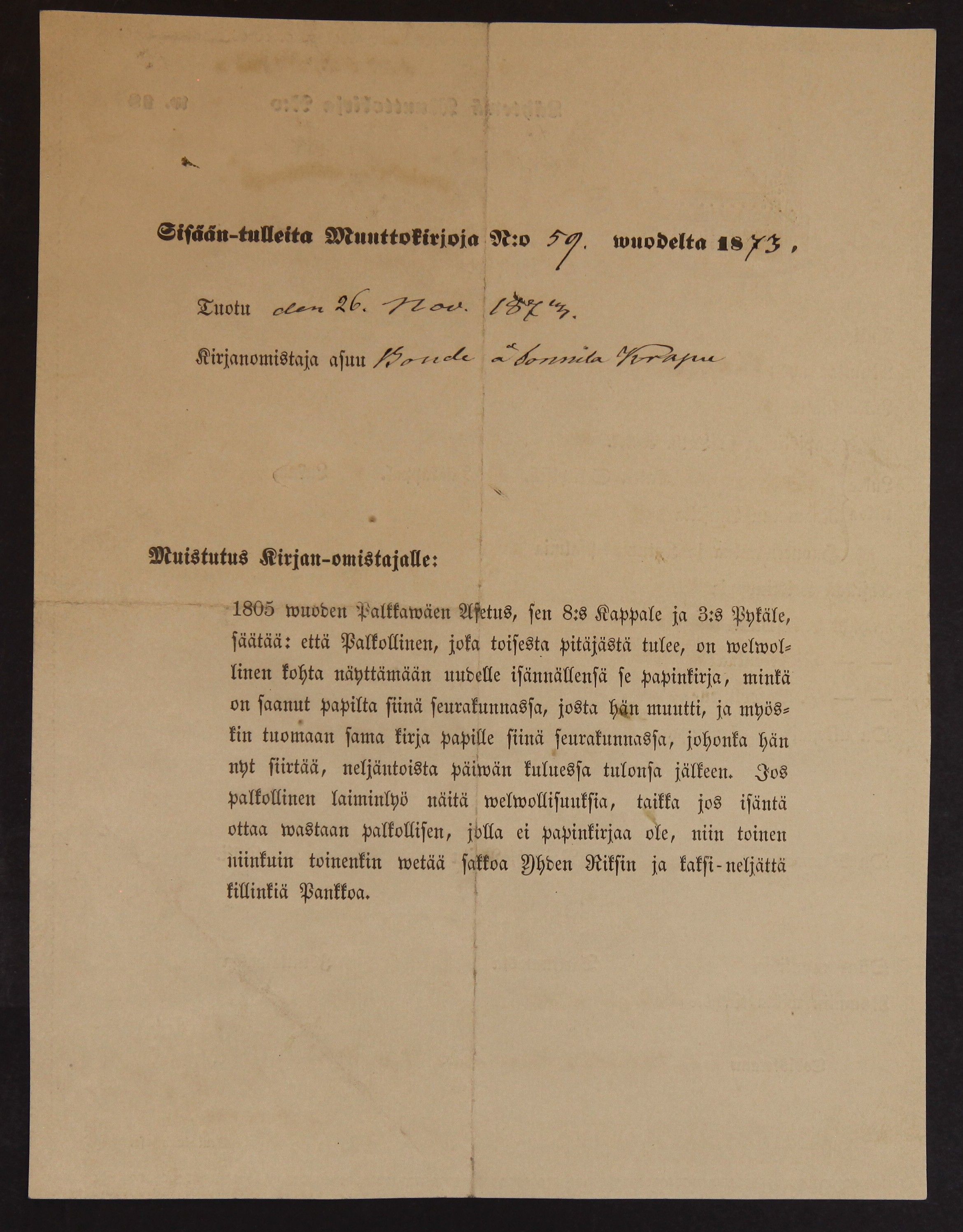 [ kuvat/592.jpg ]