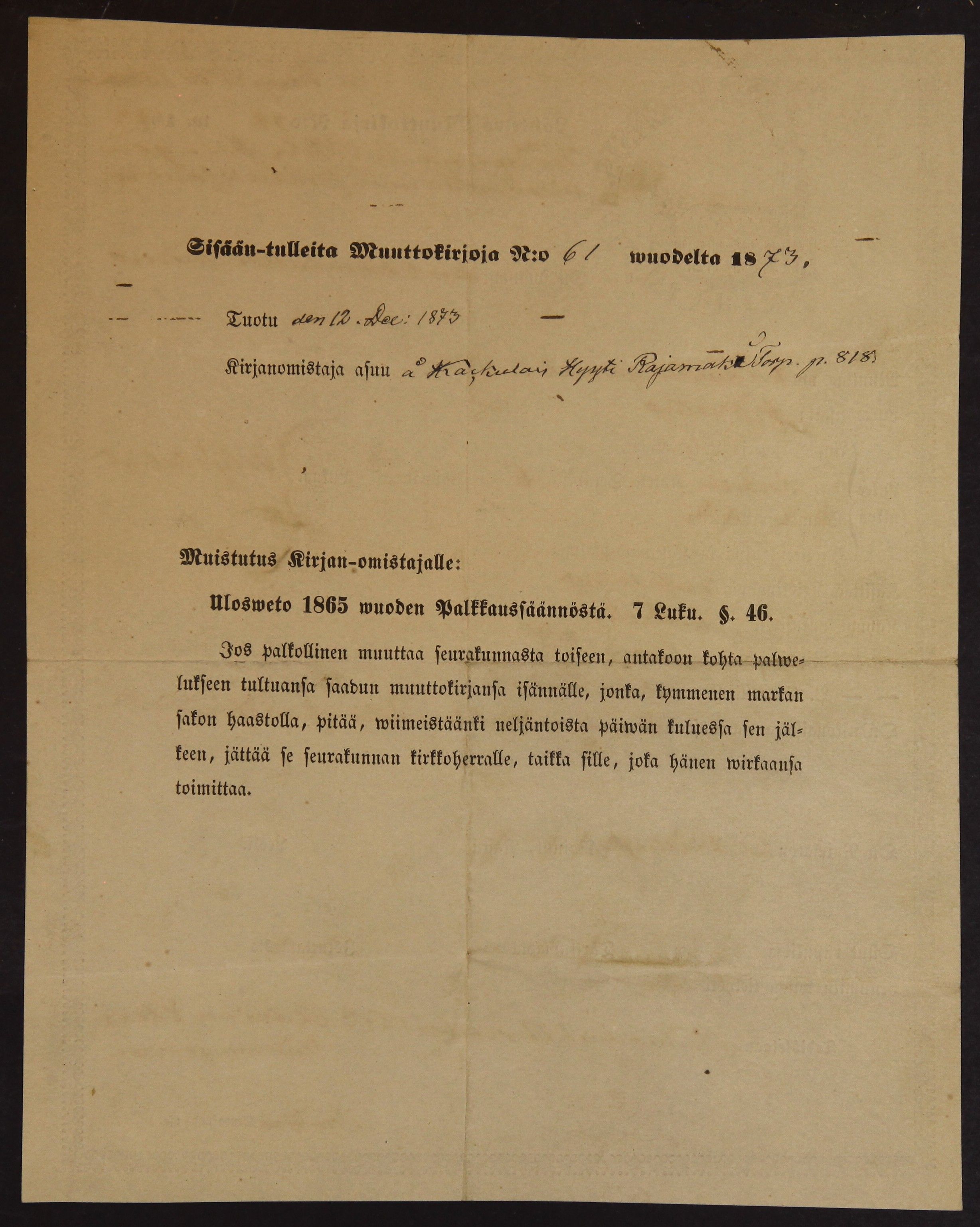 [ kuvat/596.jpg ]