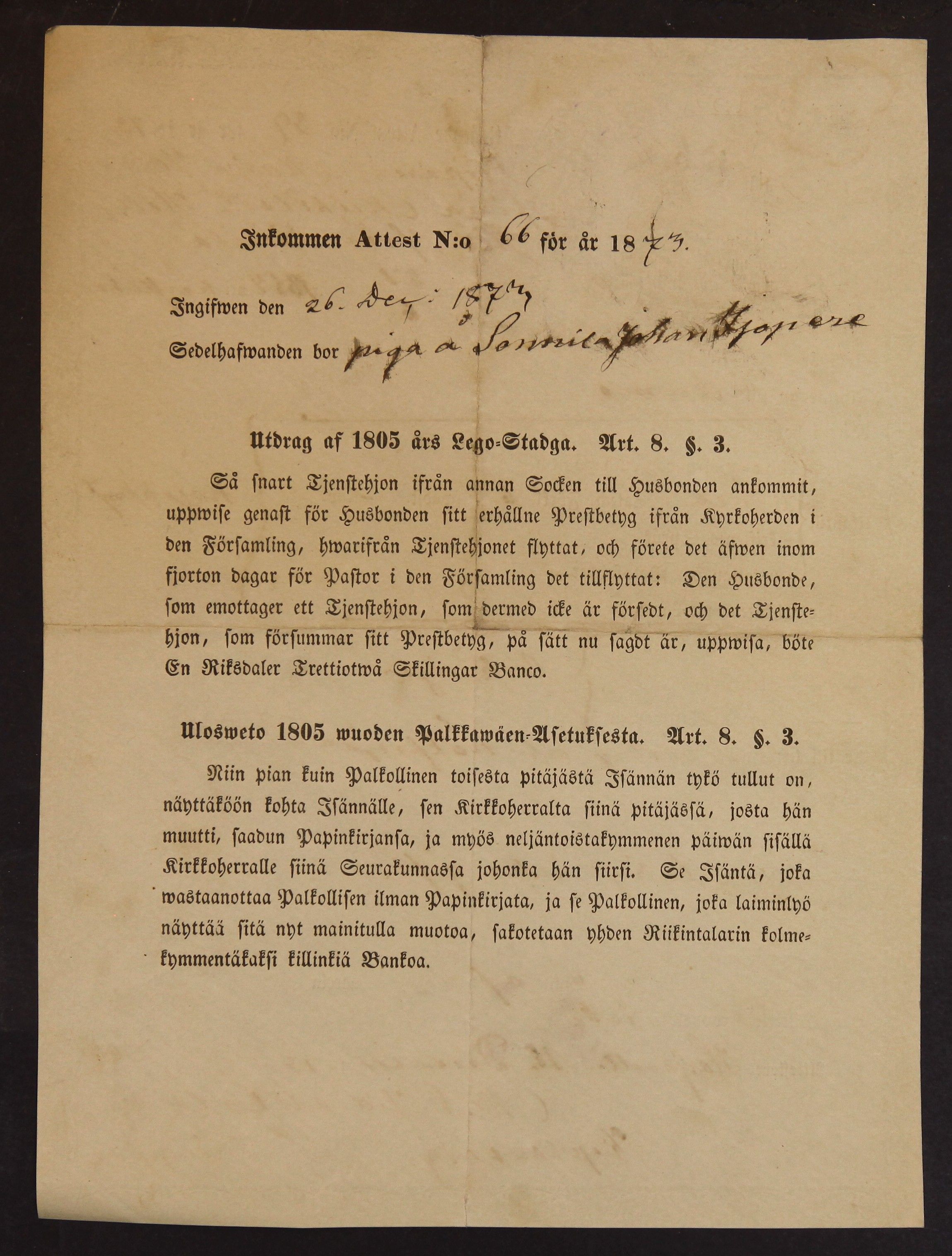 [ kuvat/606.jpg ]