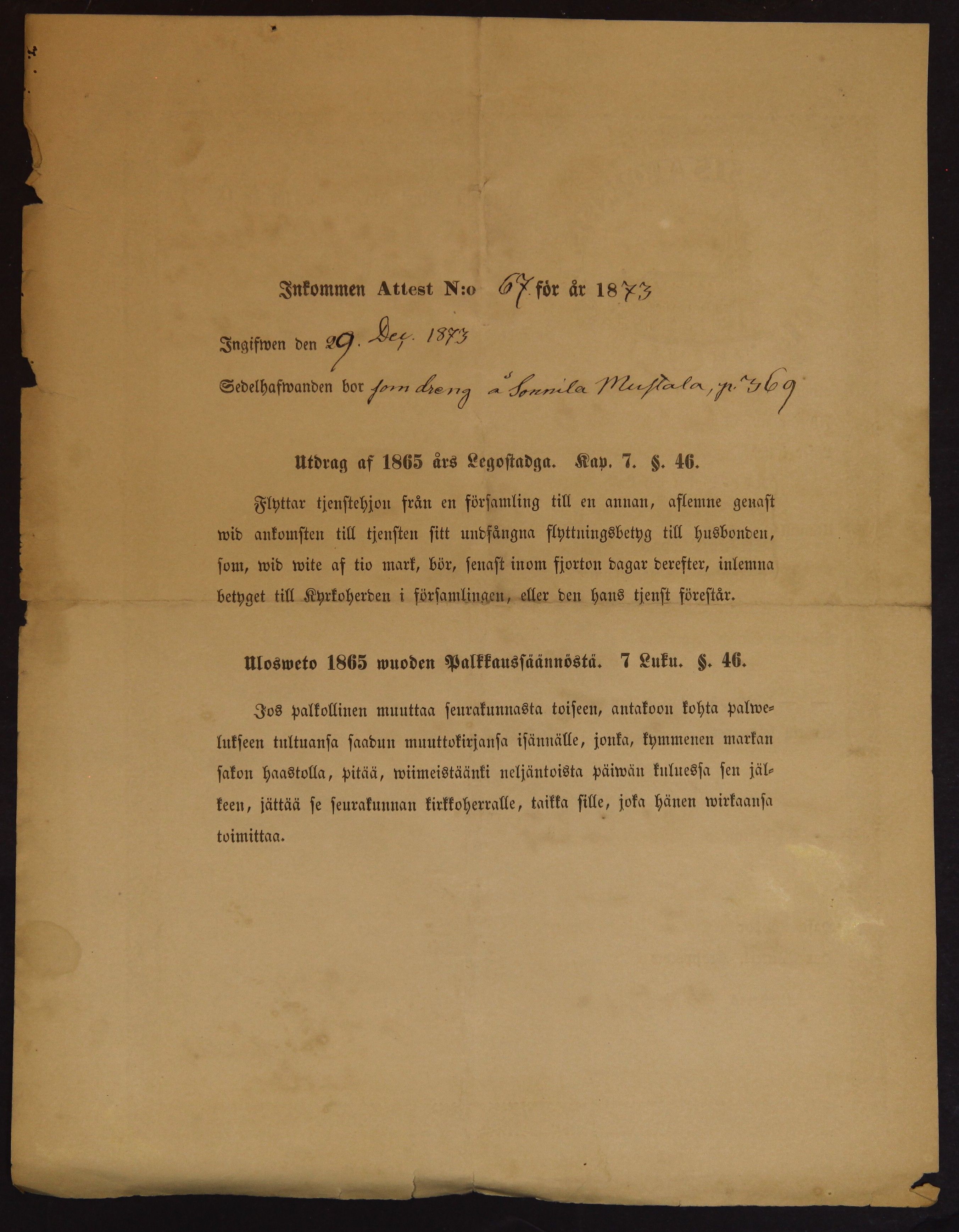 [ kuvat/608.jpg ]