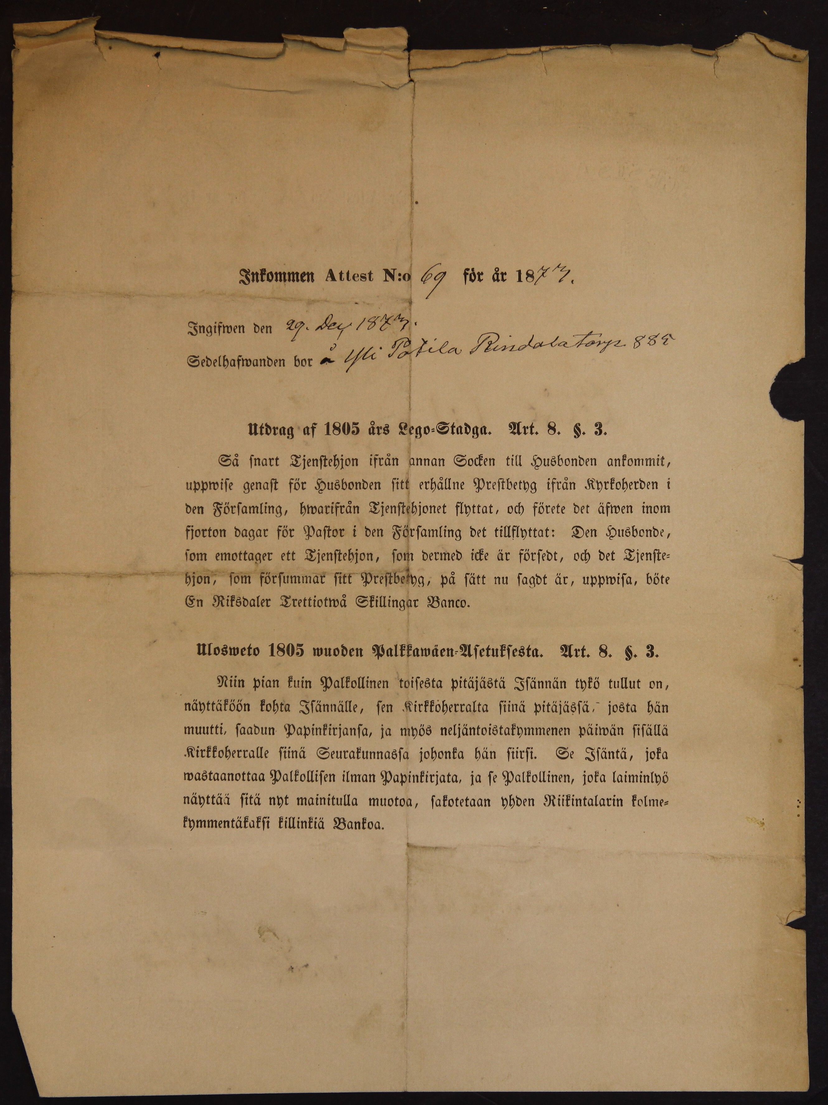 [ kuvat/612.jpg ]