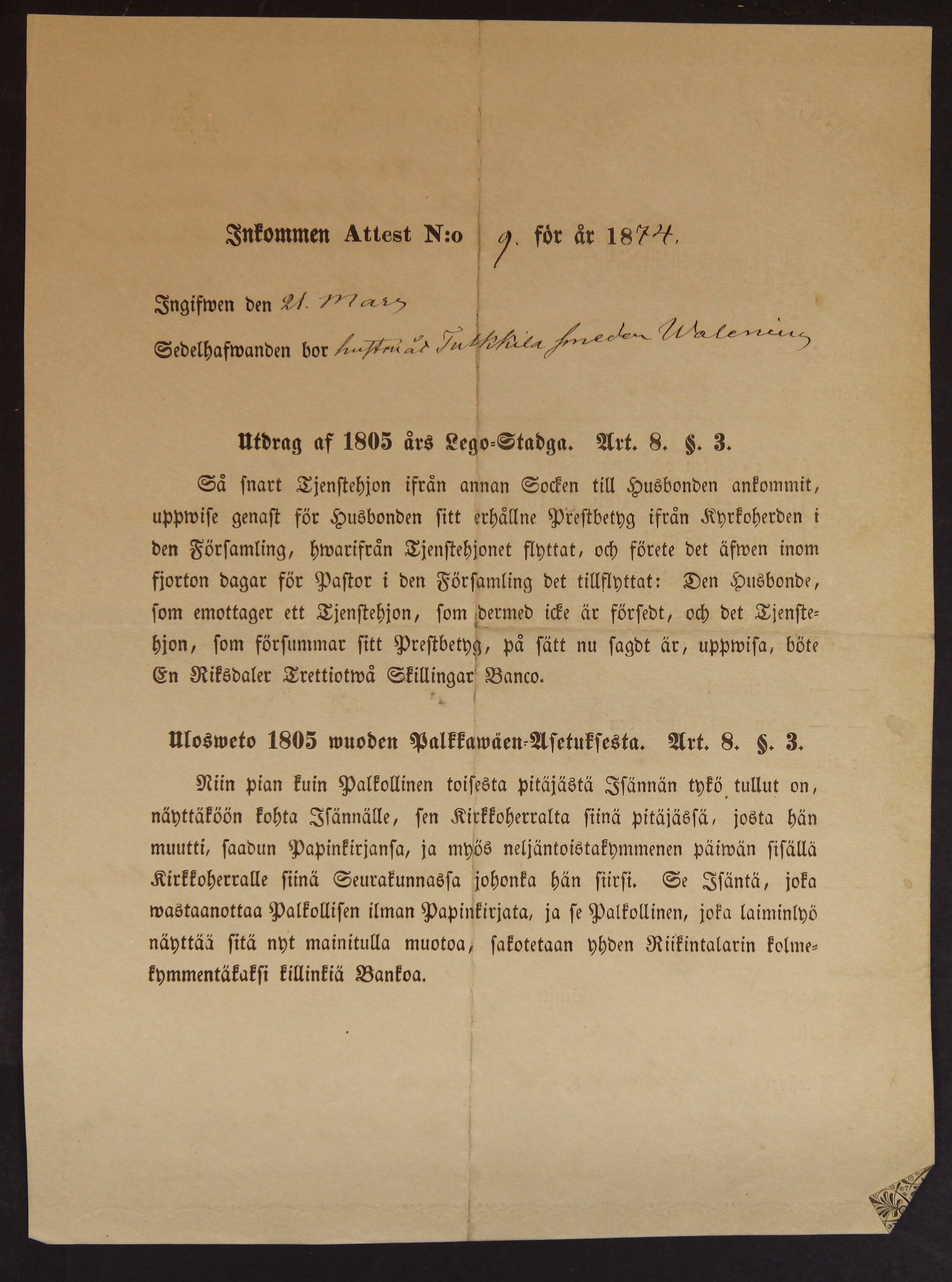 [ kuvat/632.jpg ]