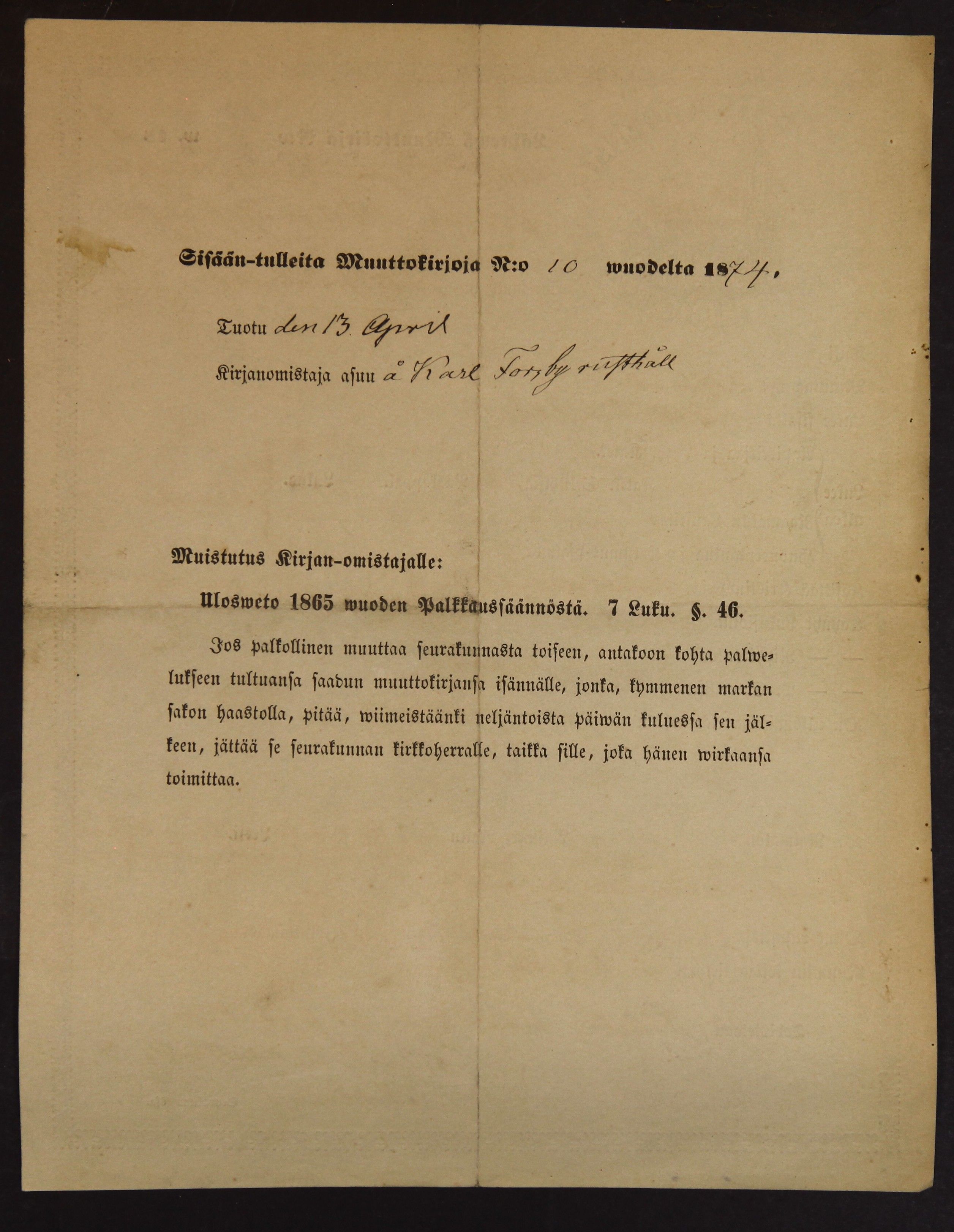 [ kuvat/634.jpg ]