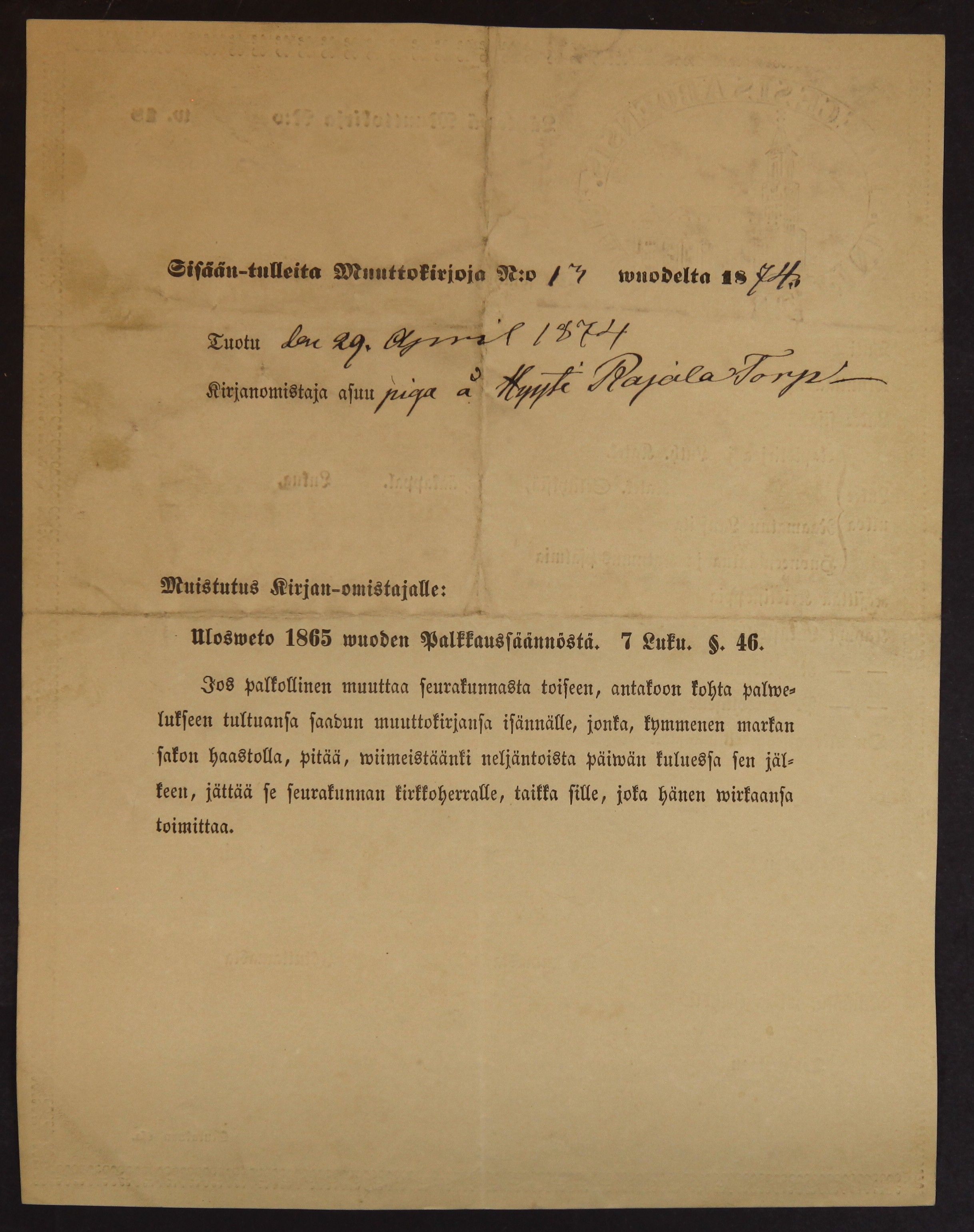 [ kuvat/640.jpg ]