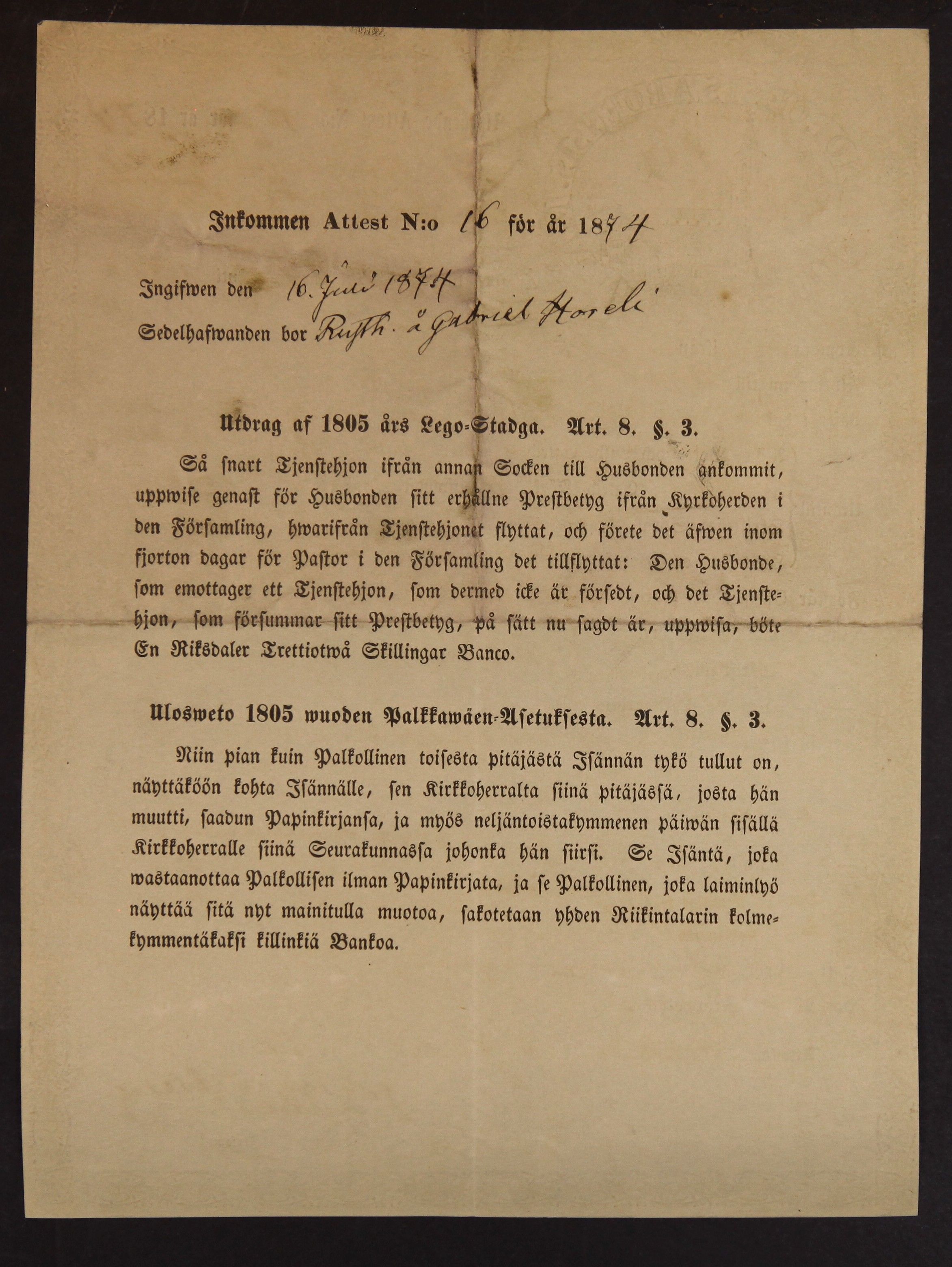 [ kuvat/646.jpg ]