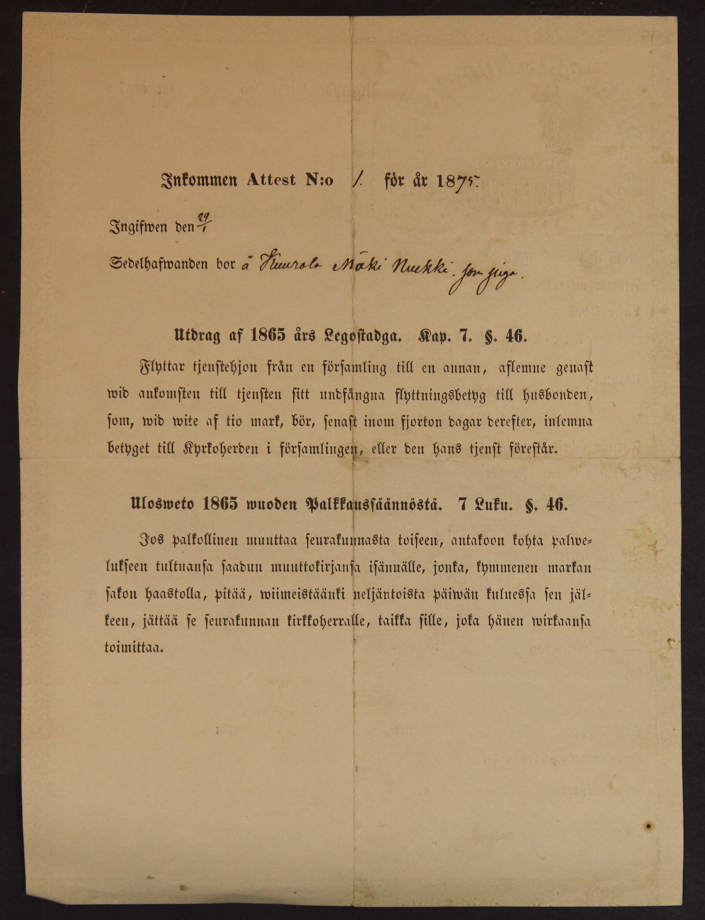 [ kuvat/714.jpg ]