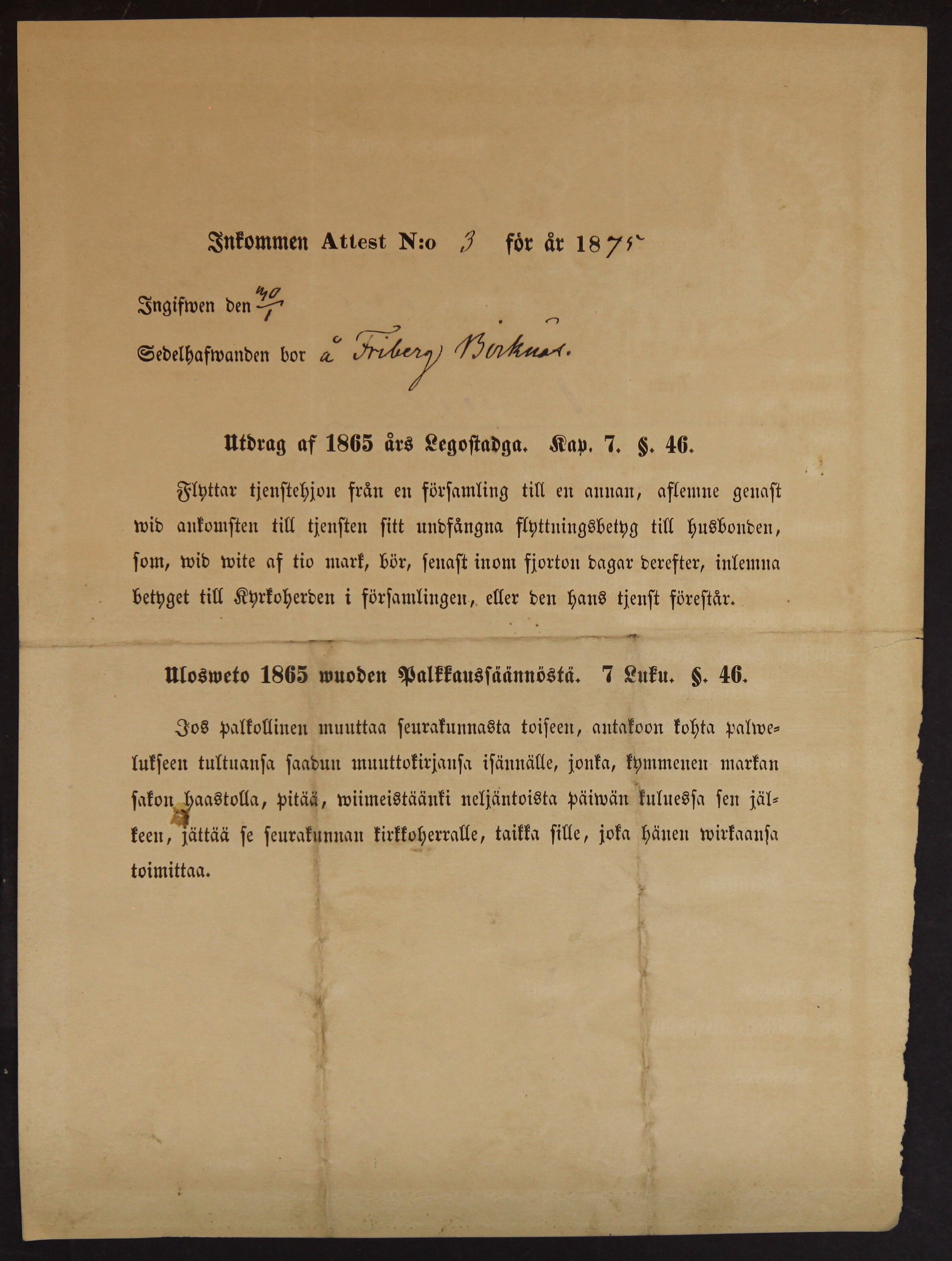 [ kuvat/718.jpg ]