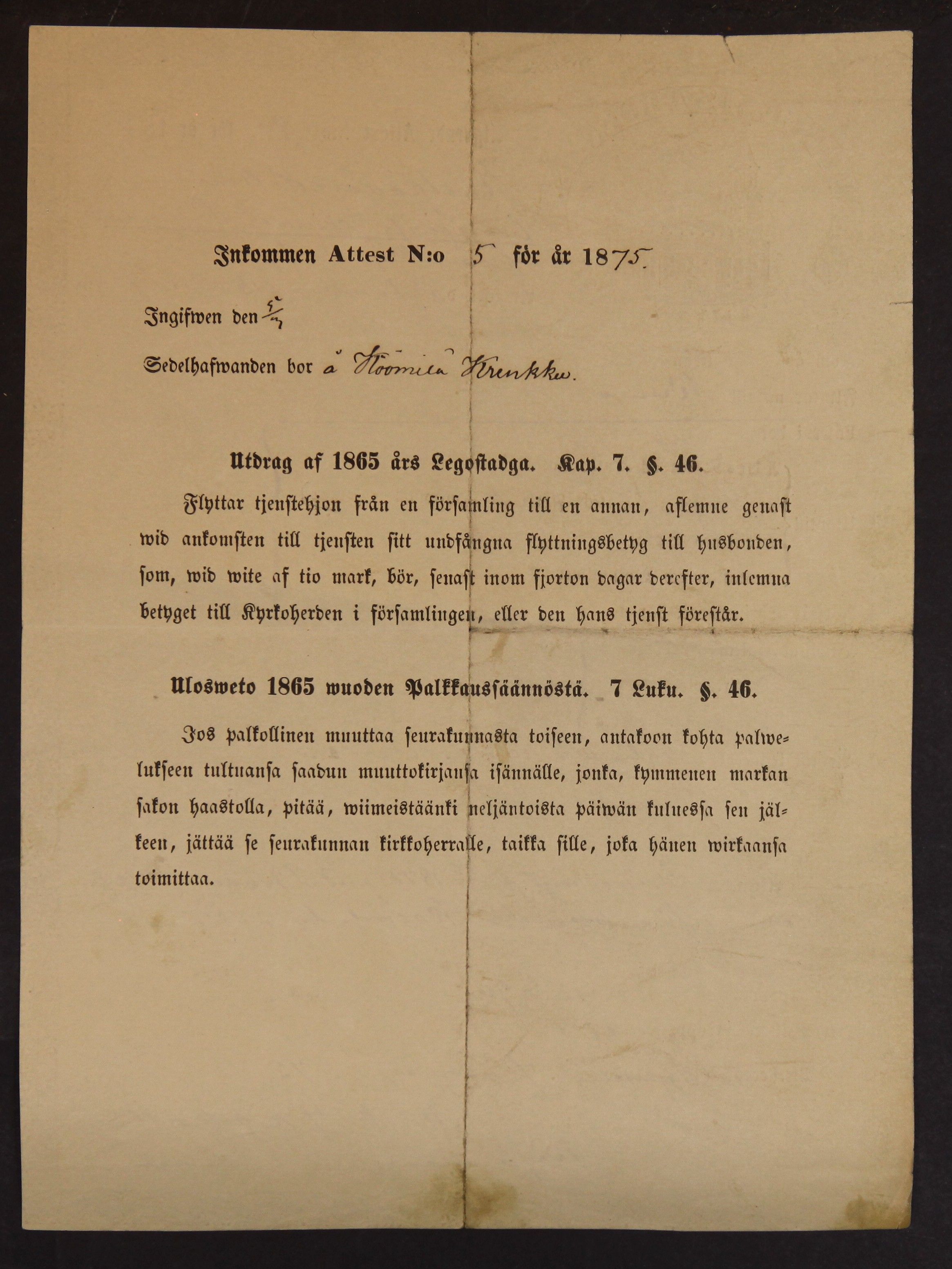 [ kuvat/722.jpg ]