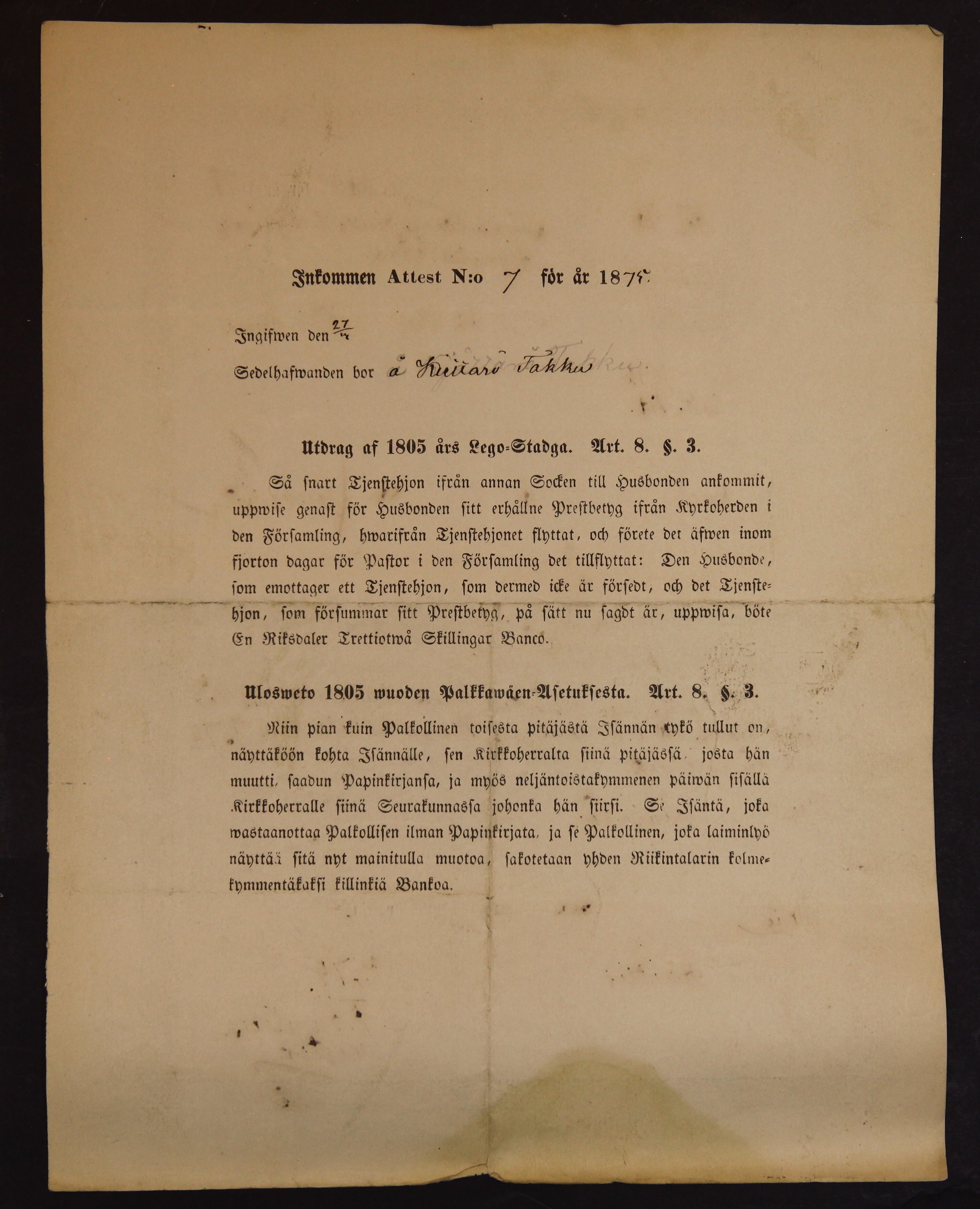 [ kuvat/726.jpg ]