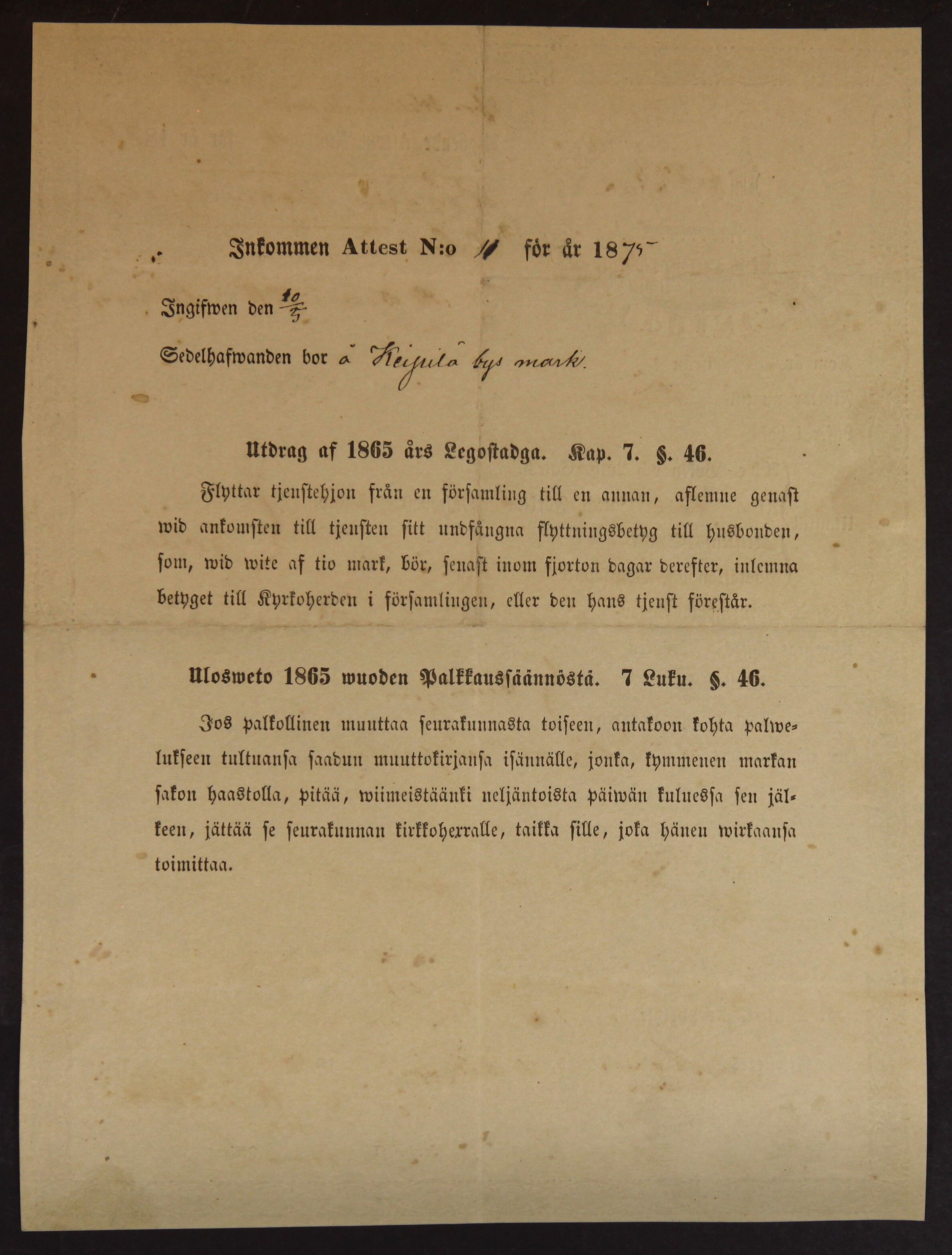 [ kuvat/736.jpg ]