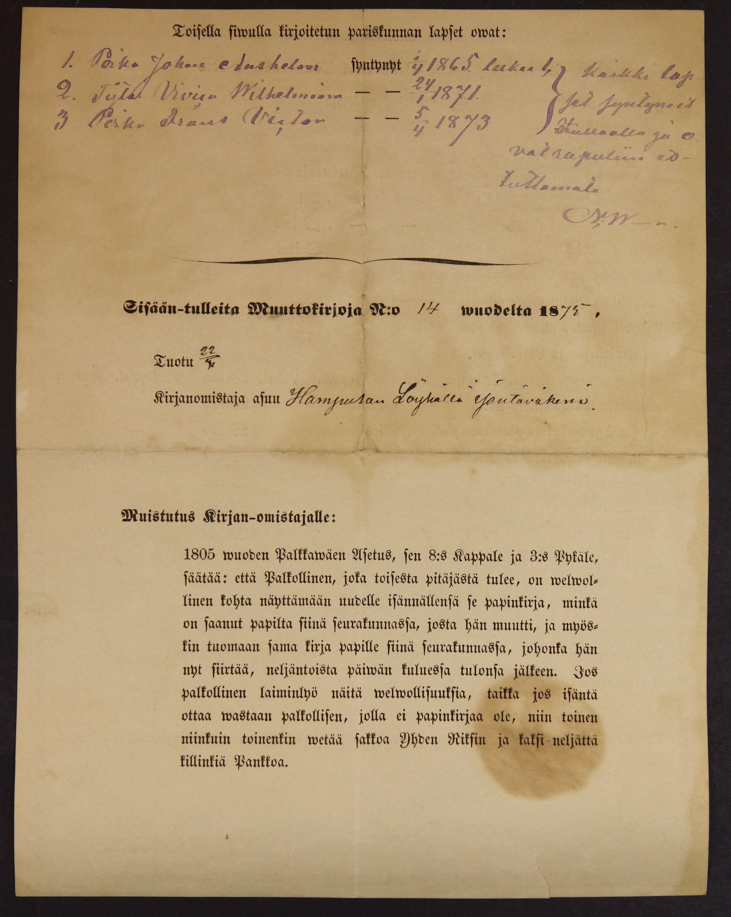 [ kuvat/742.jpg ]