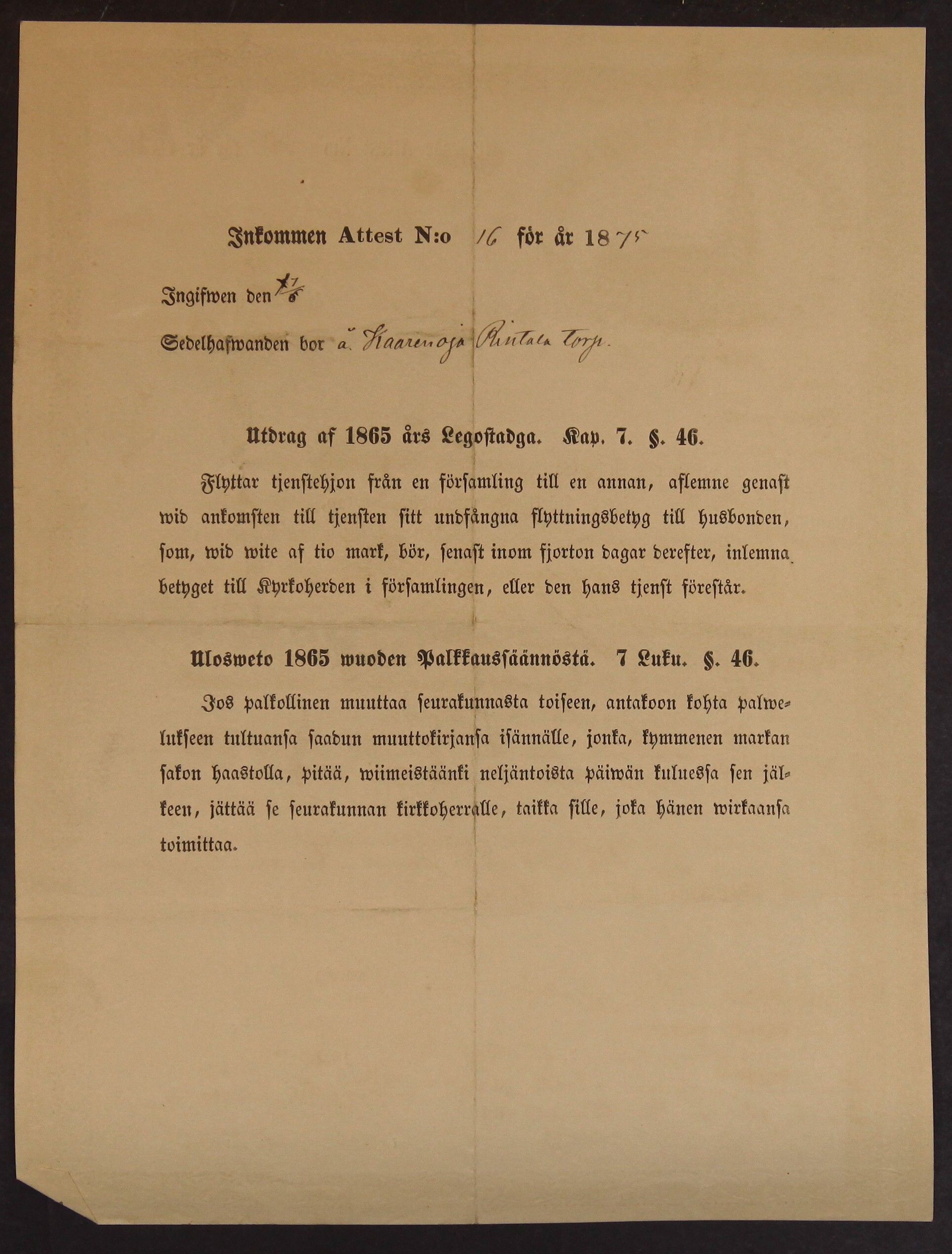 [ kuvat/746.jpg ]