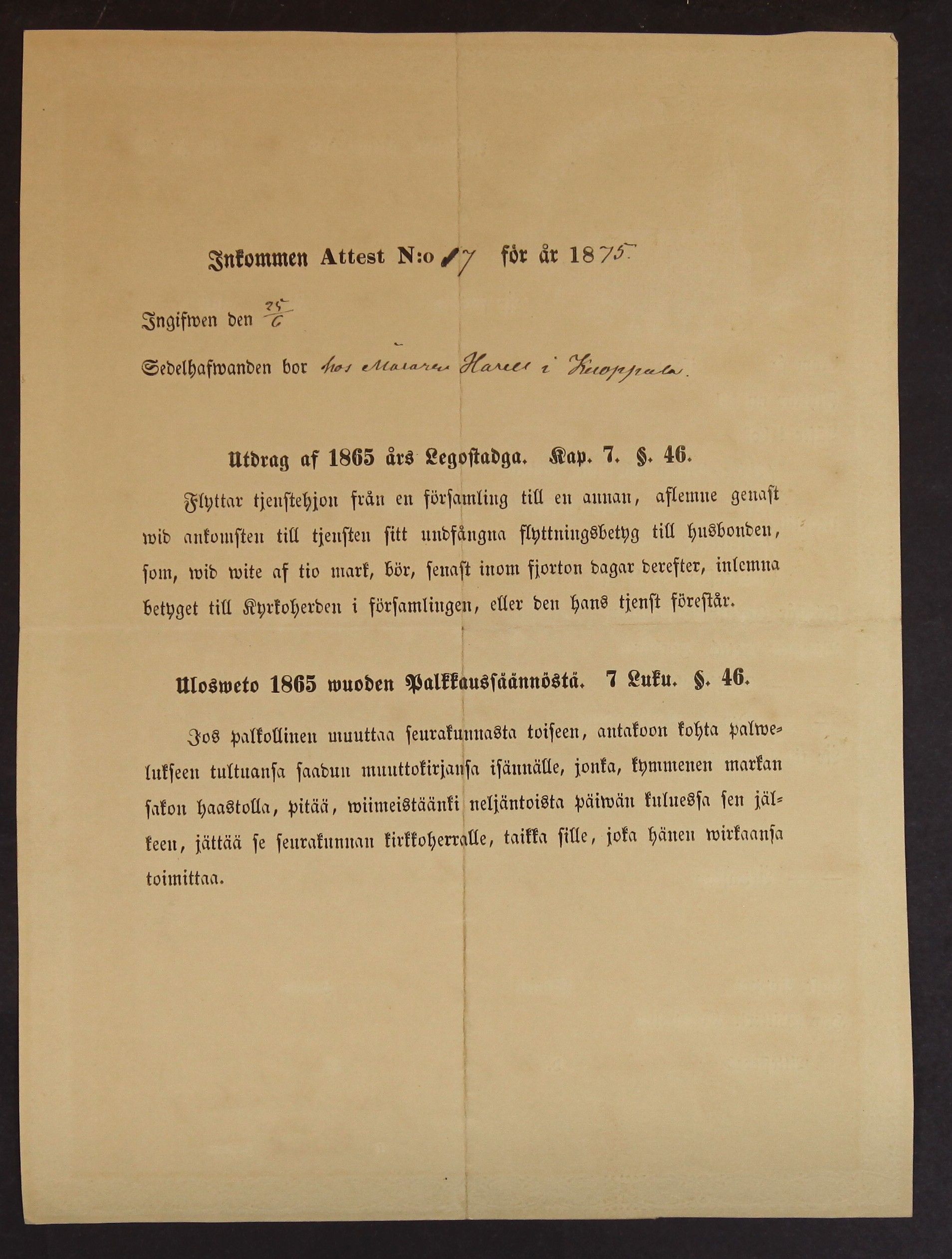 [ kuvat/748.jpg ]