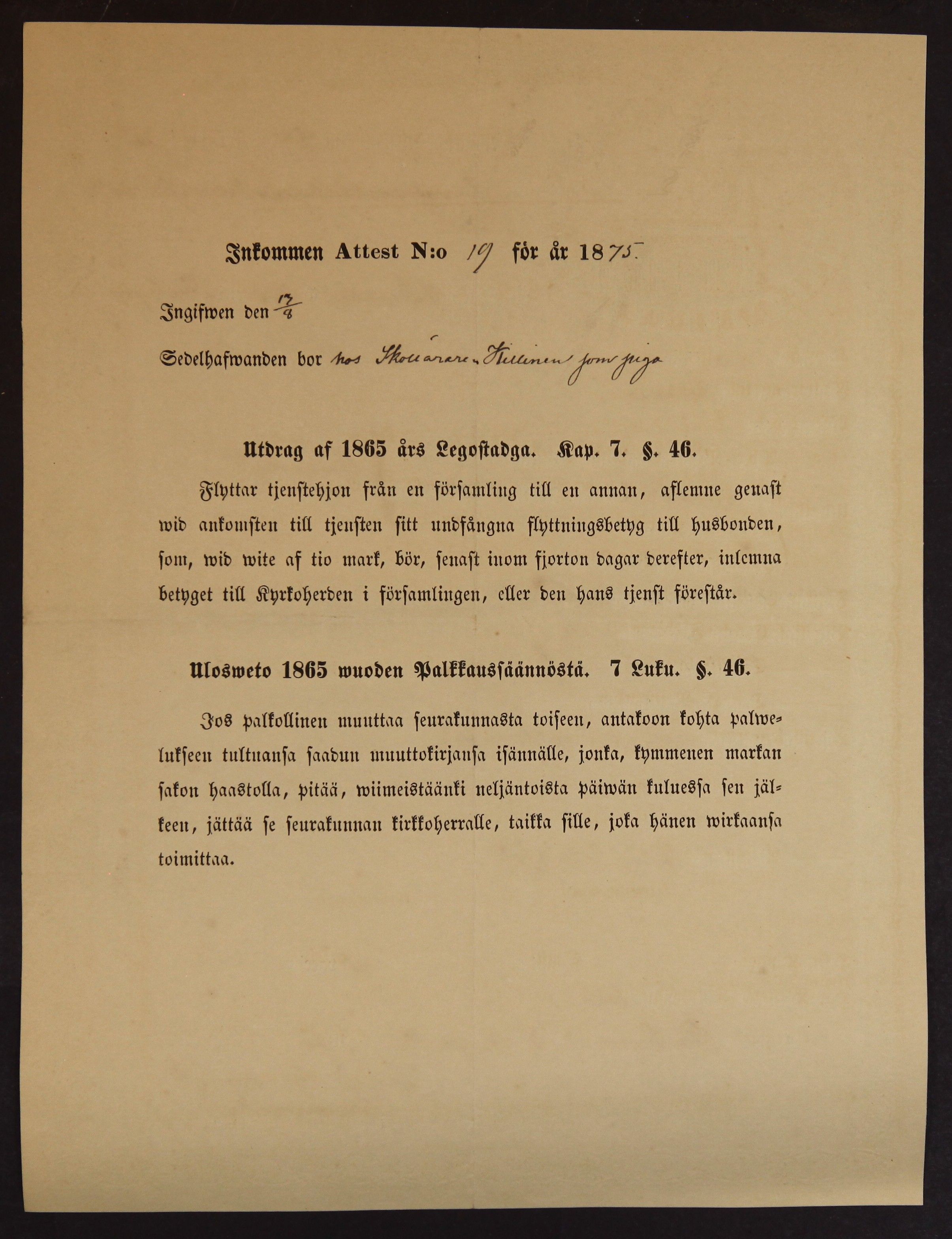 [ kuvat/752.jpg ]