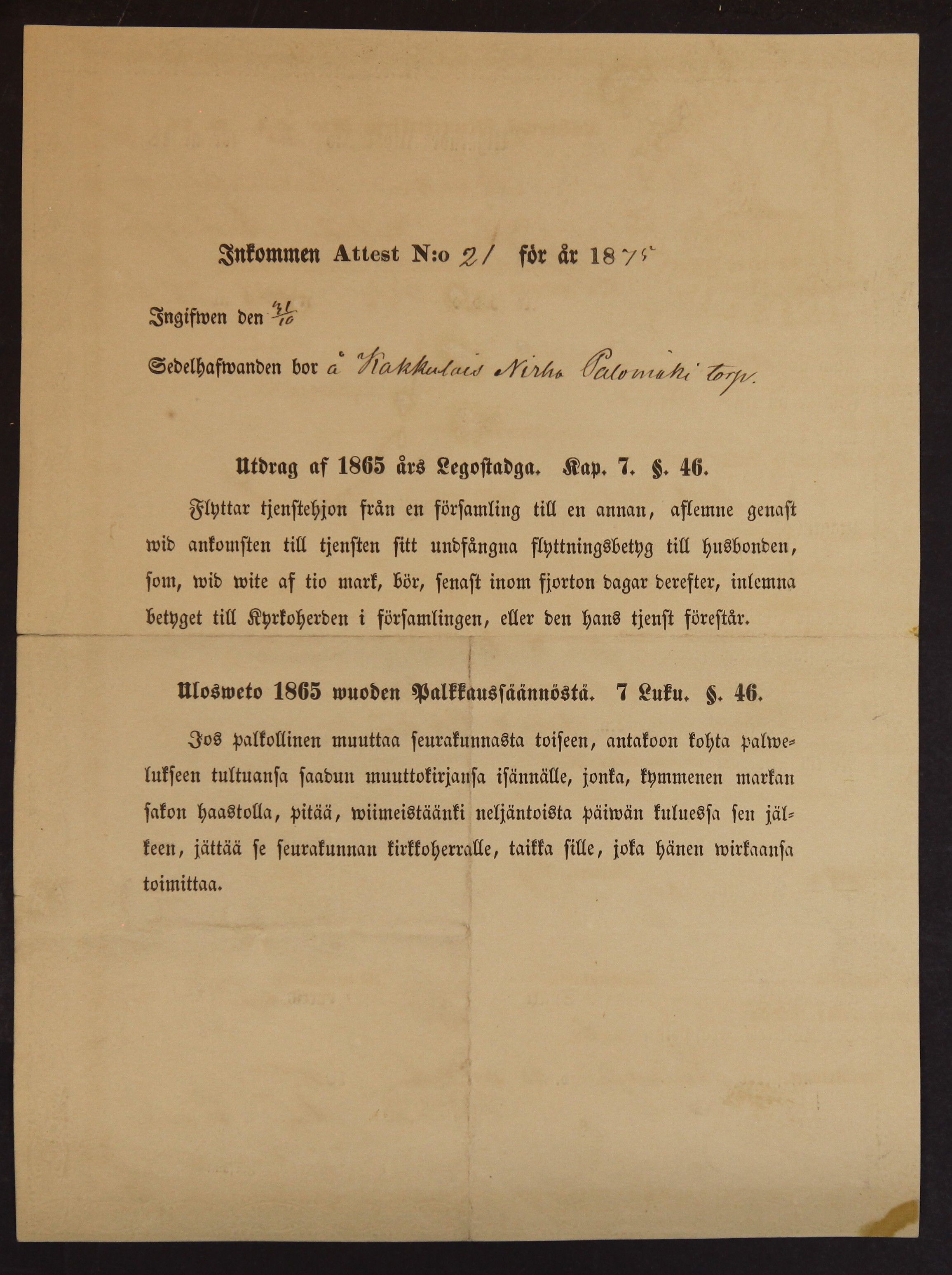 [ kuvat/756.jpg ]