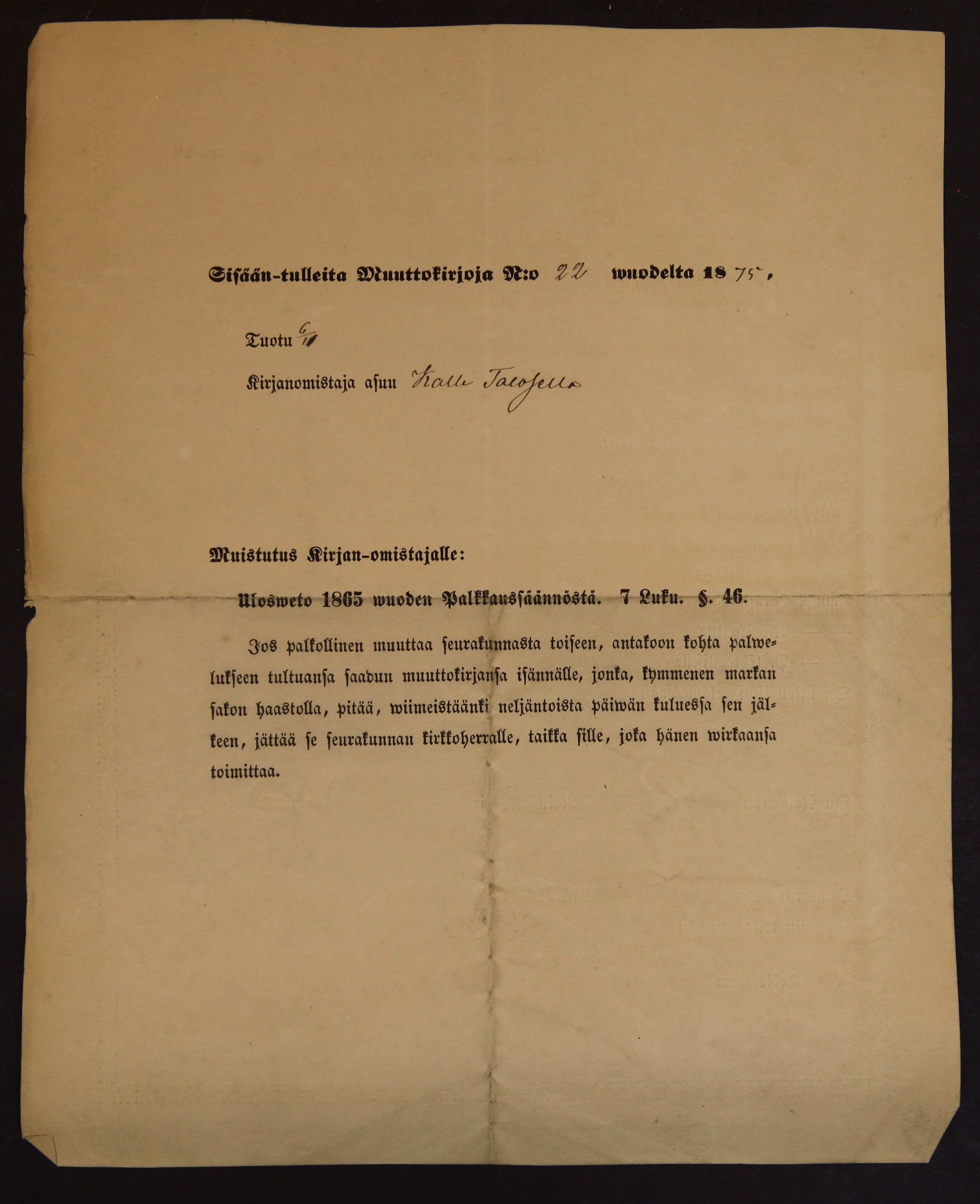 [ kuvat/758.jpg ]