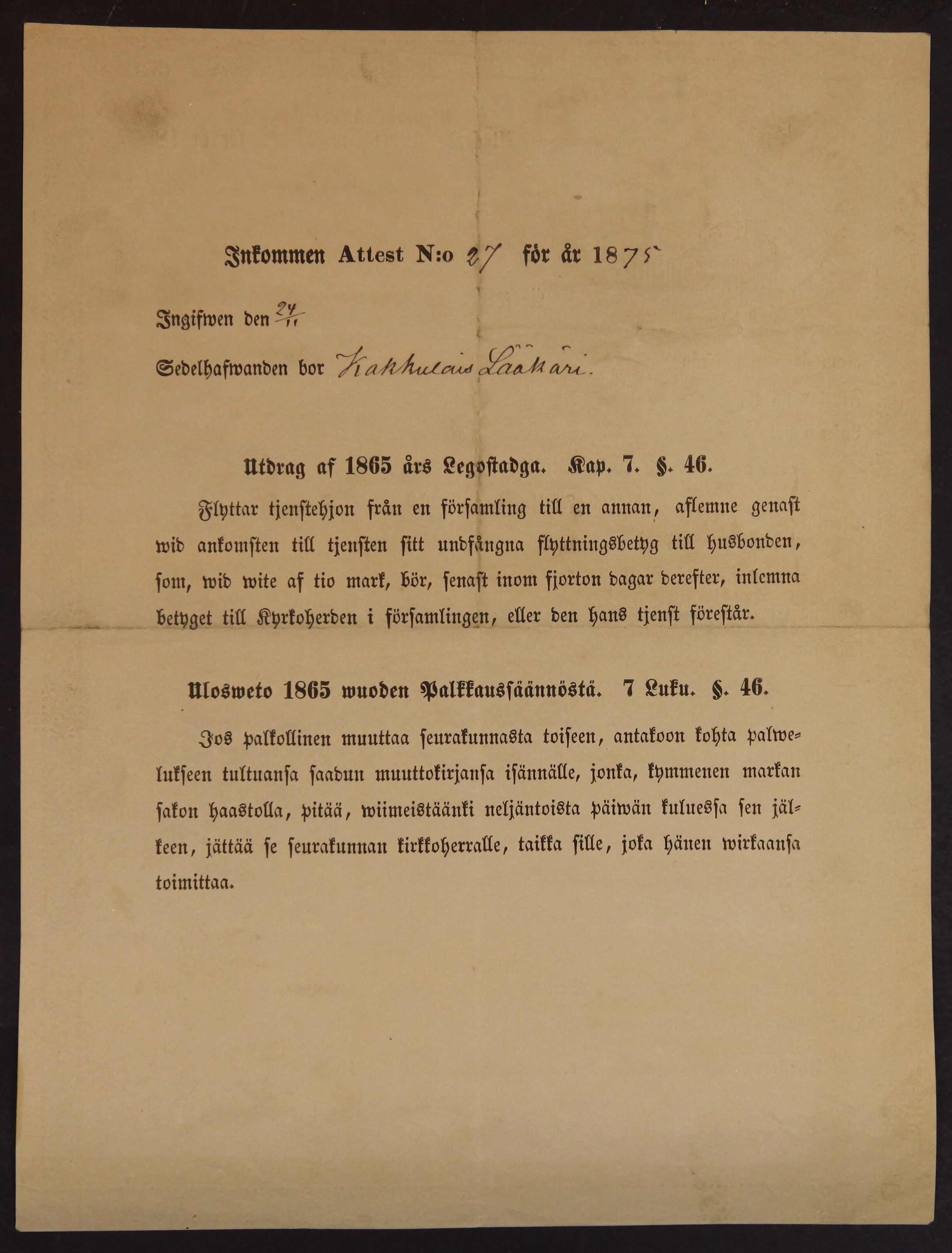 [ kuvat/768.jpg ]