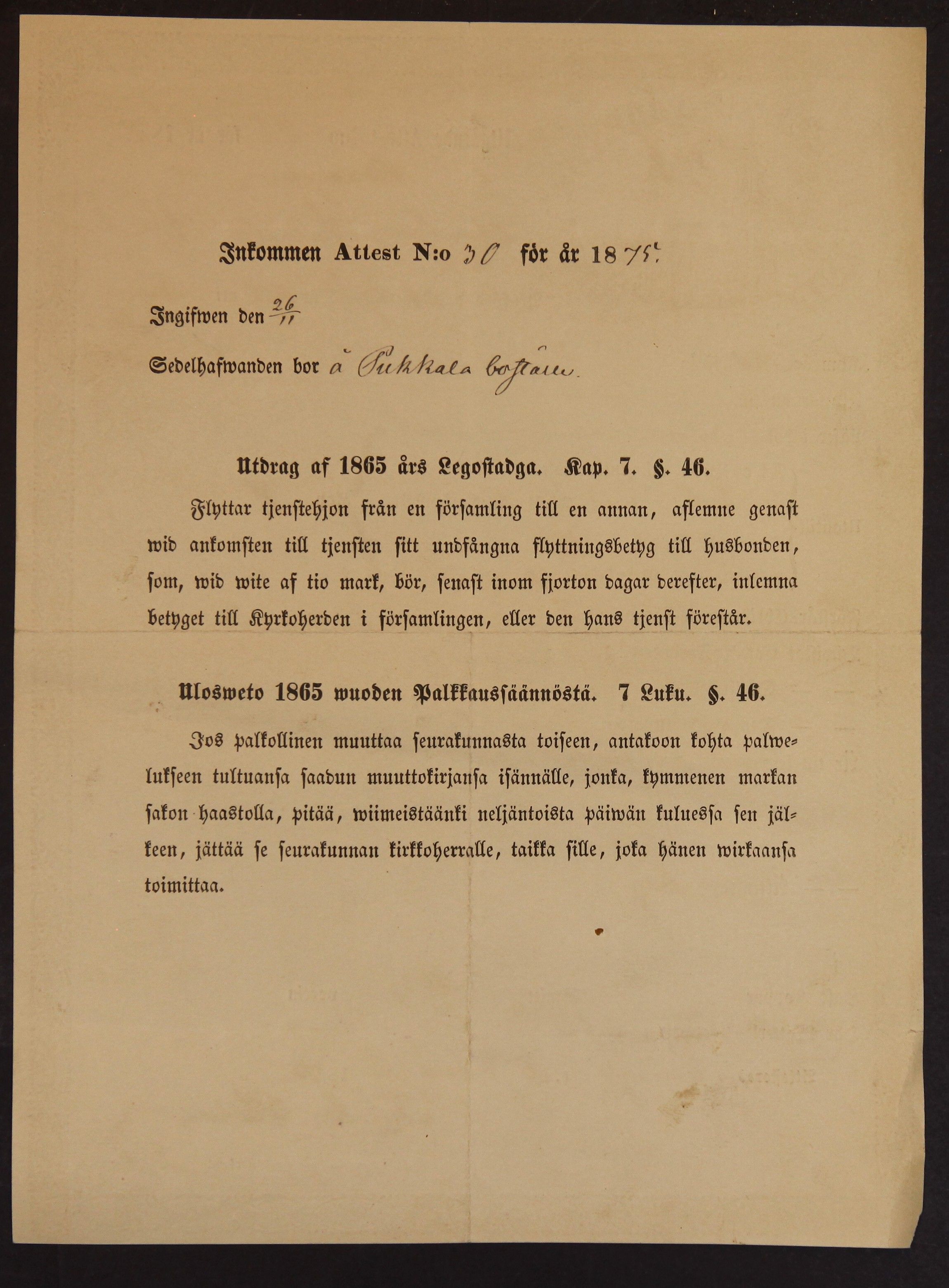 [ kuvat/774.jpg ]