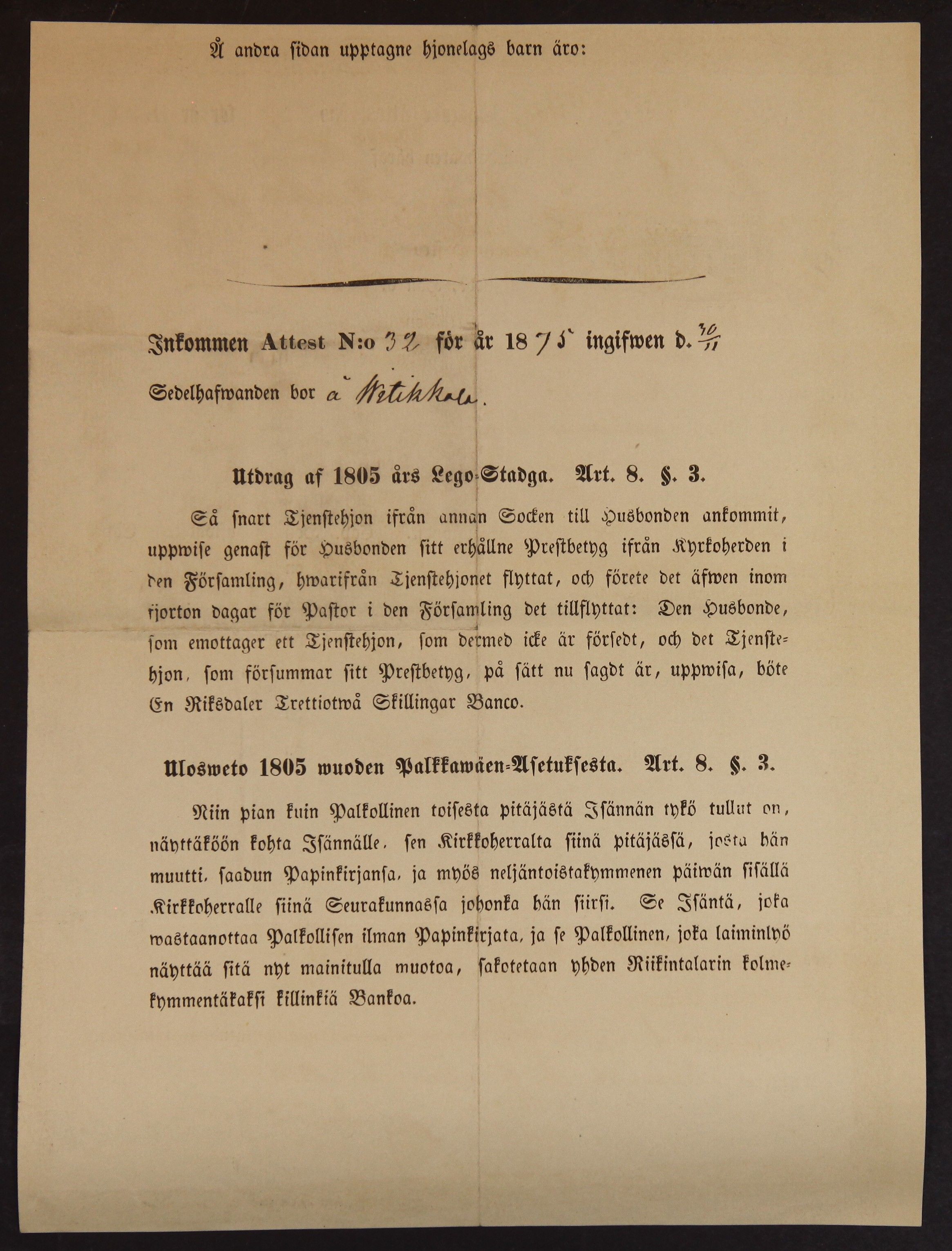 [ kuvat/778.jpg ]