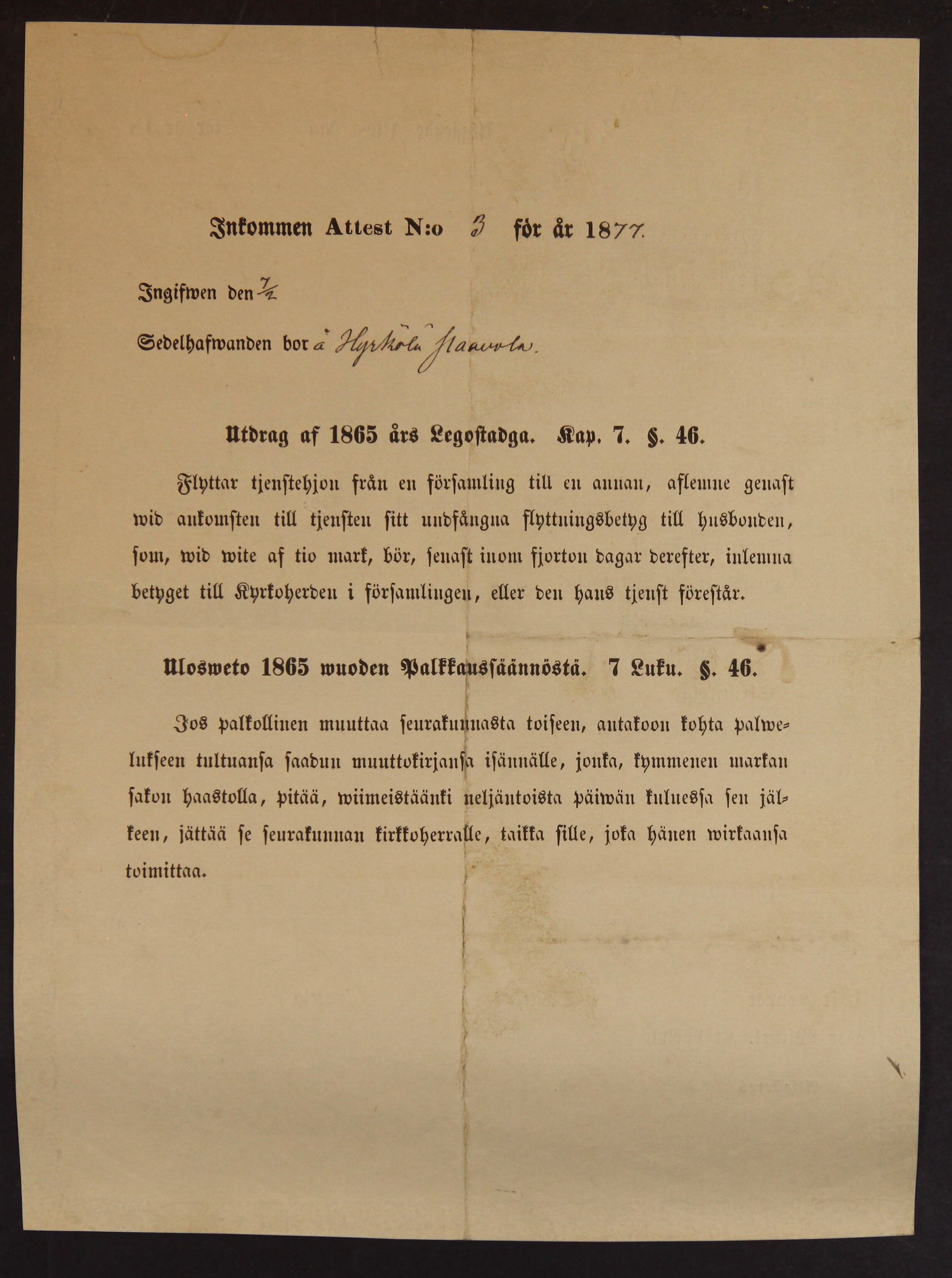 [ kuvat/796.jpg ]