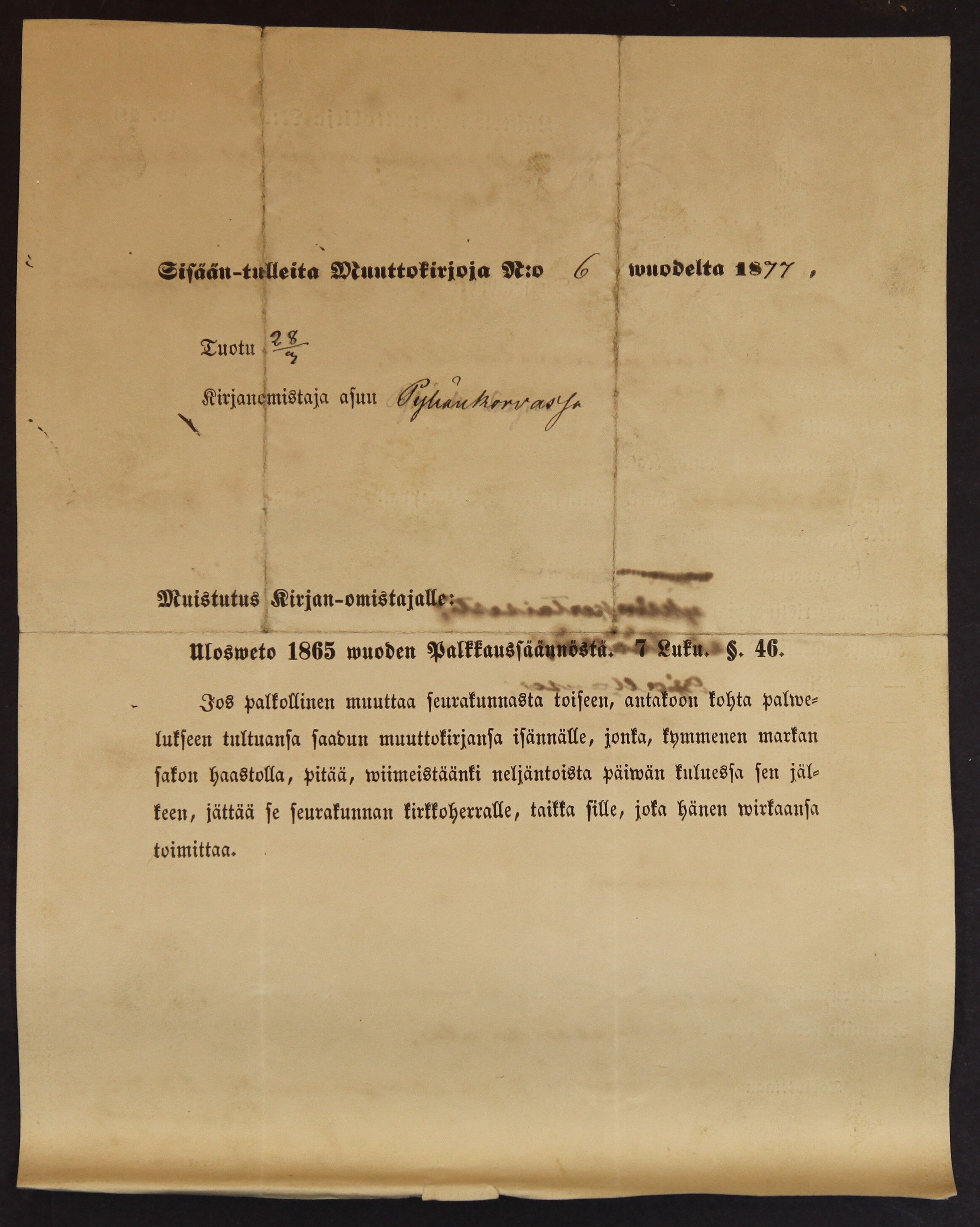 [ kuvat/802.jpg ]