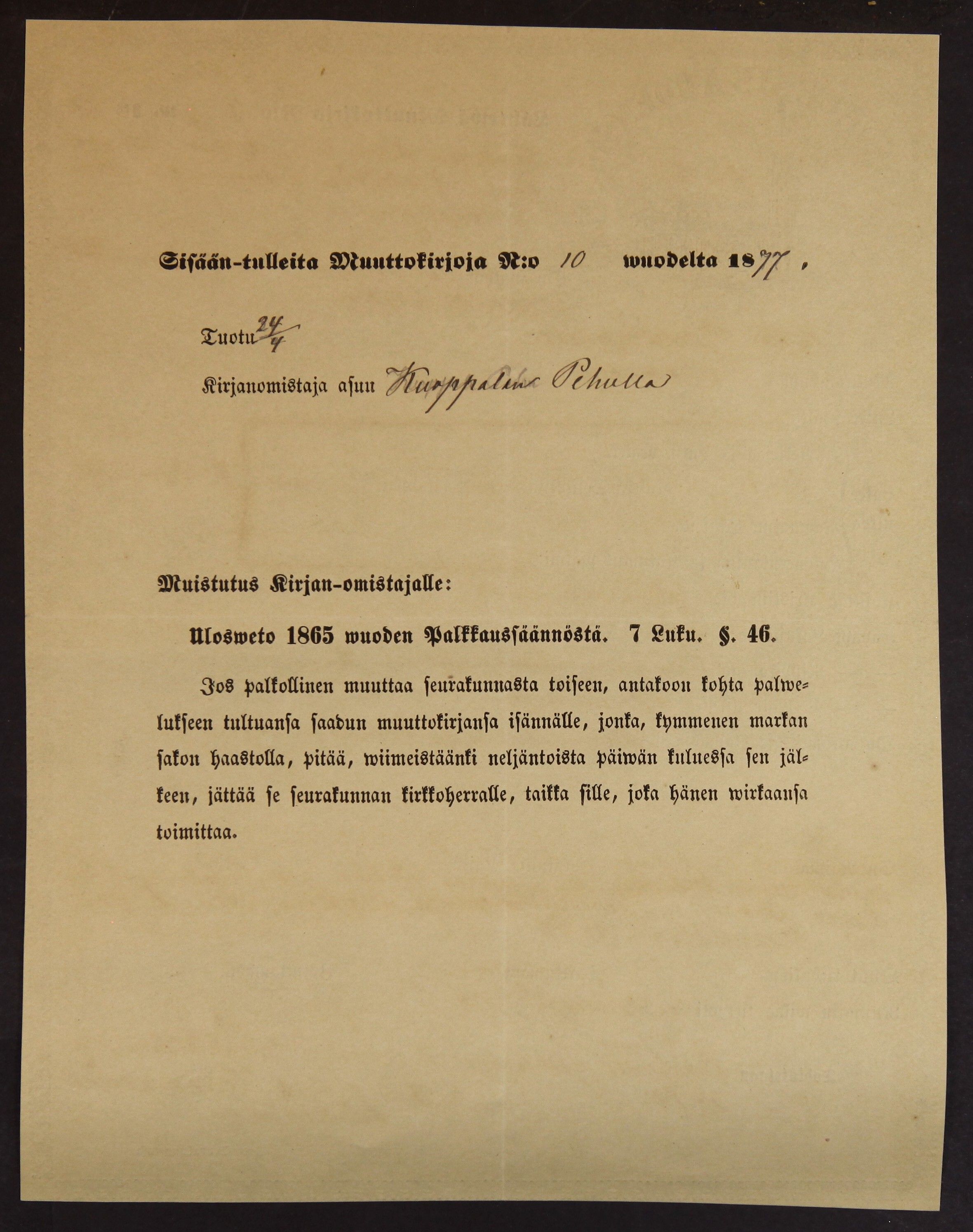 [ kuvat/810.jpg ]