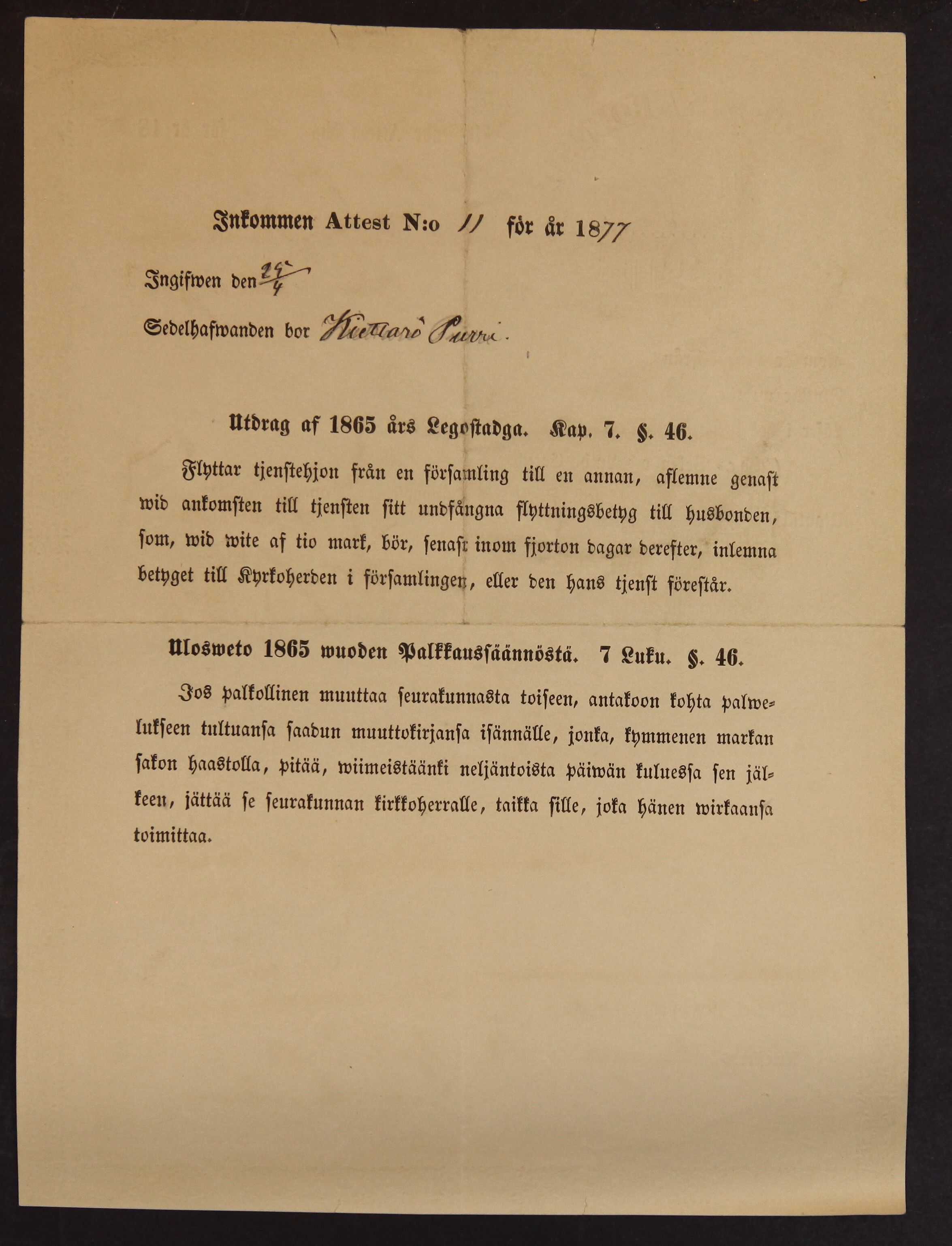[ kuvat/812.jpg ]
