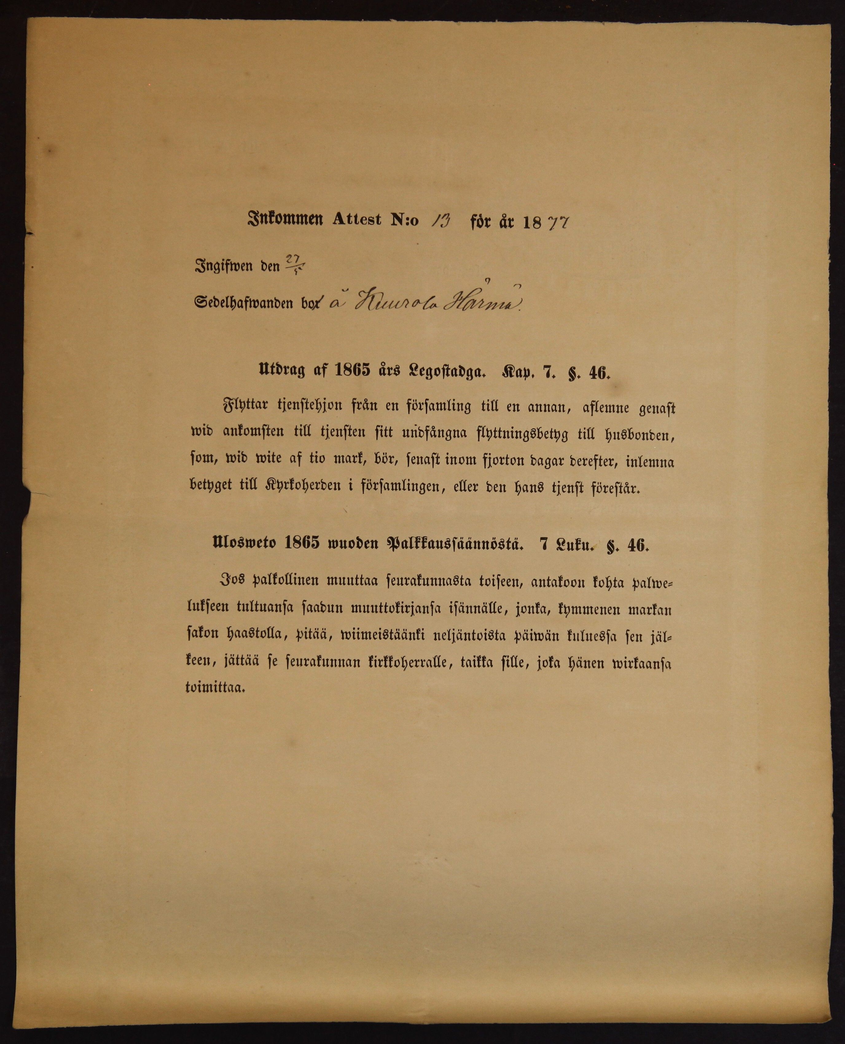[ kuvat/816.jpg ]