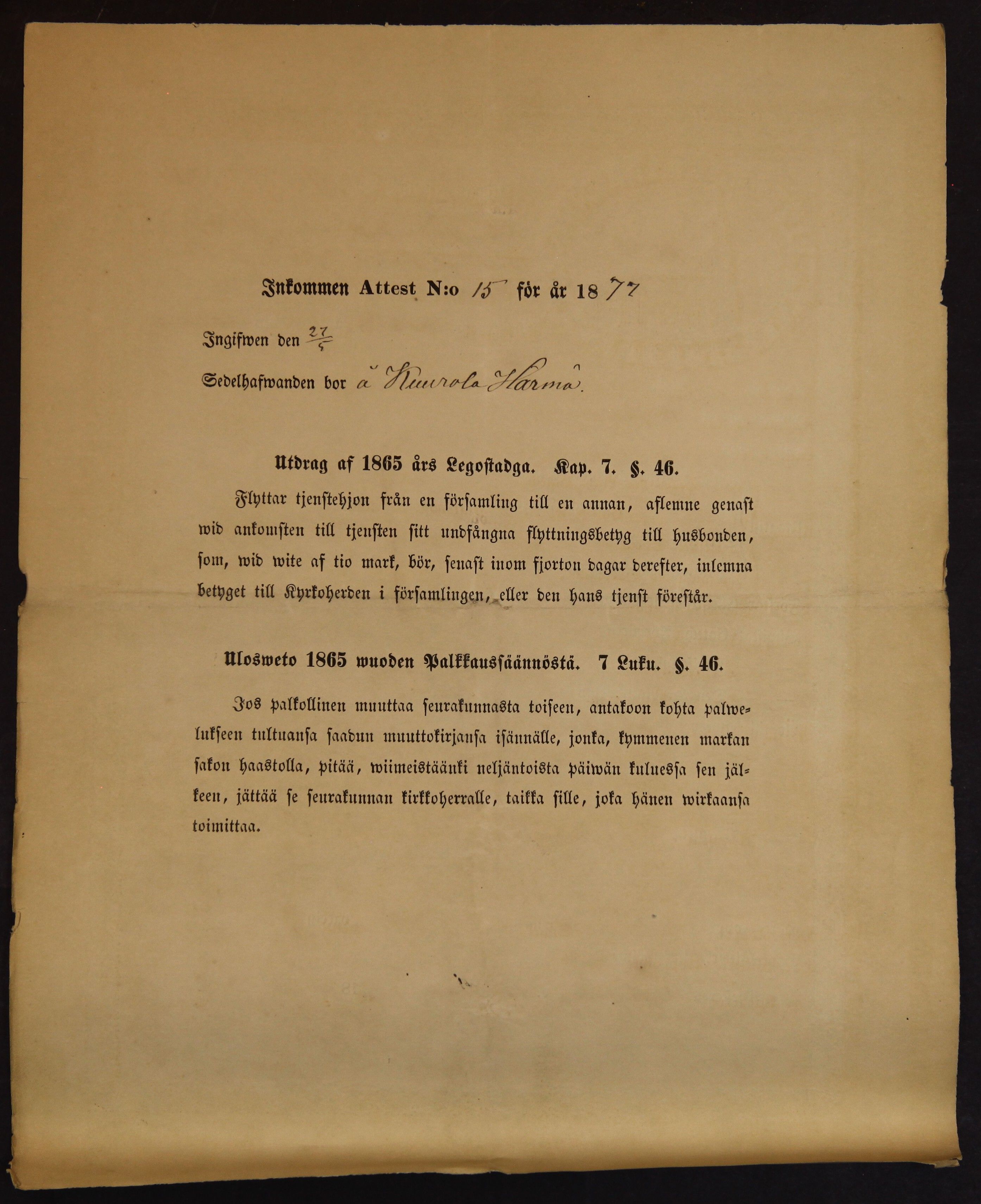 [ kuvat/820.jpg ]
