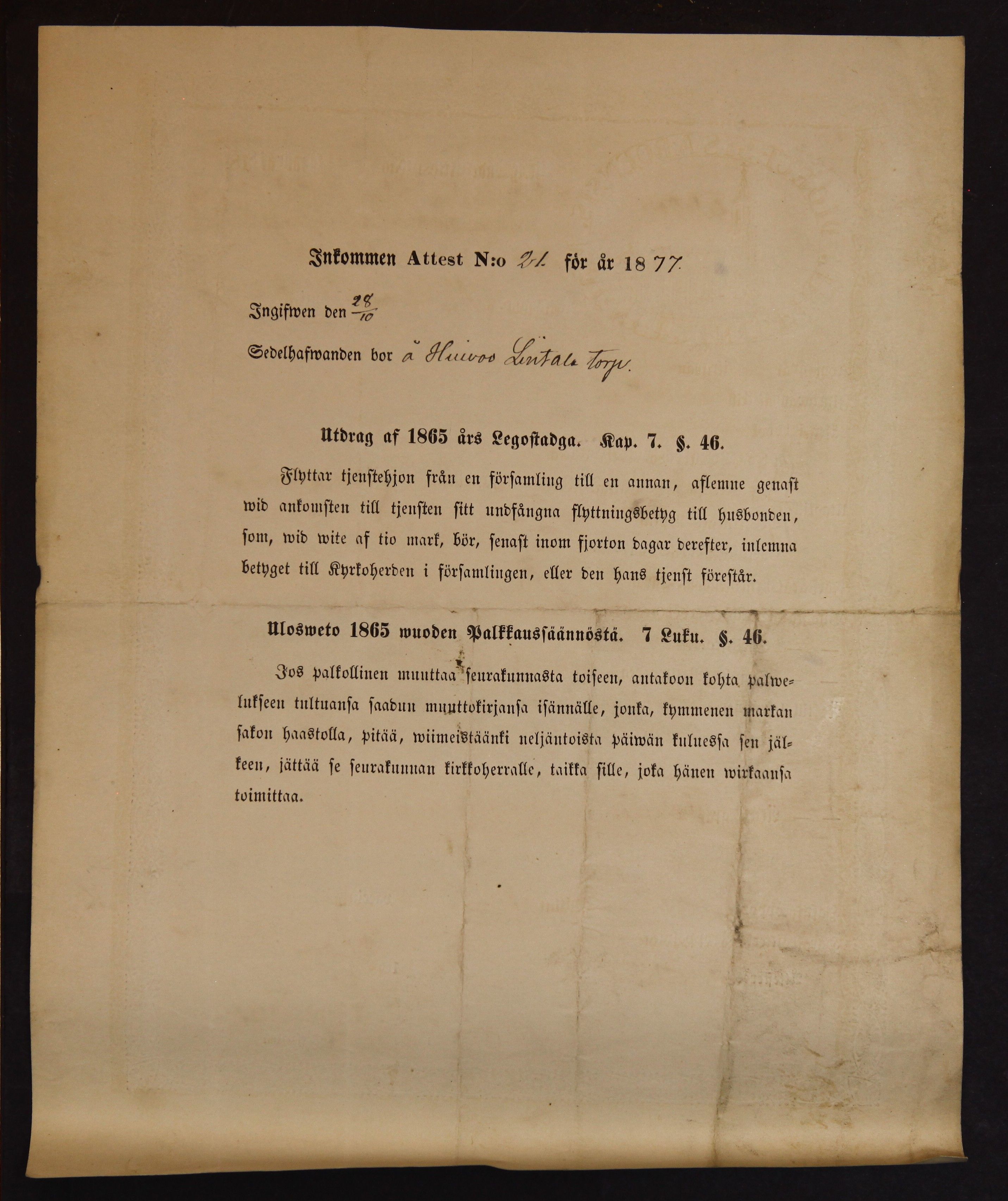 [ kuvat/832.jpg ]