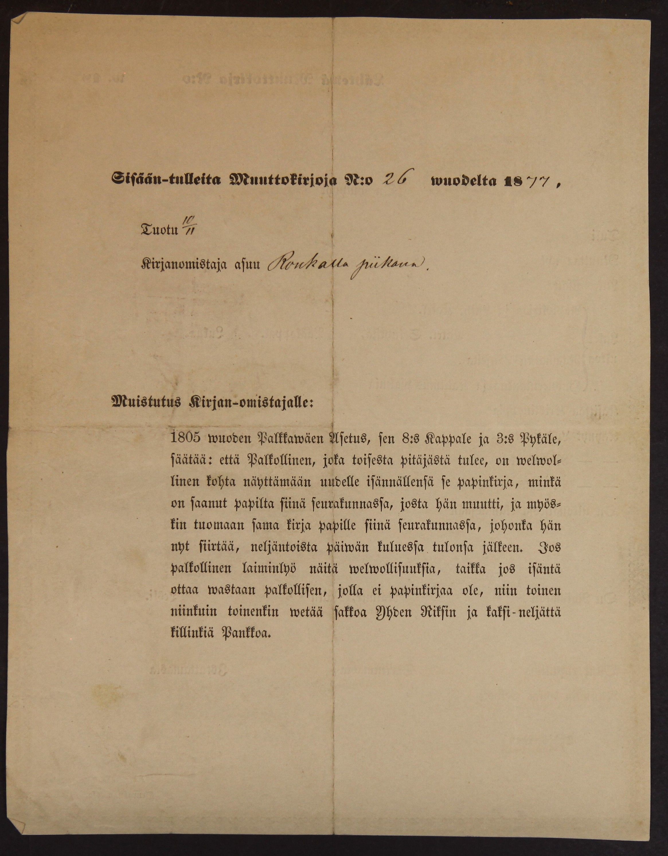 [ kuvat/842.jpg ]