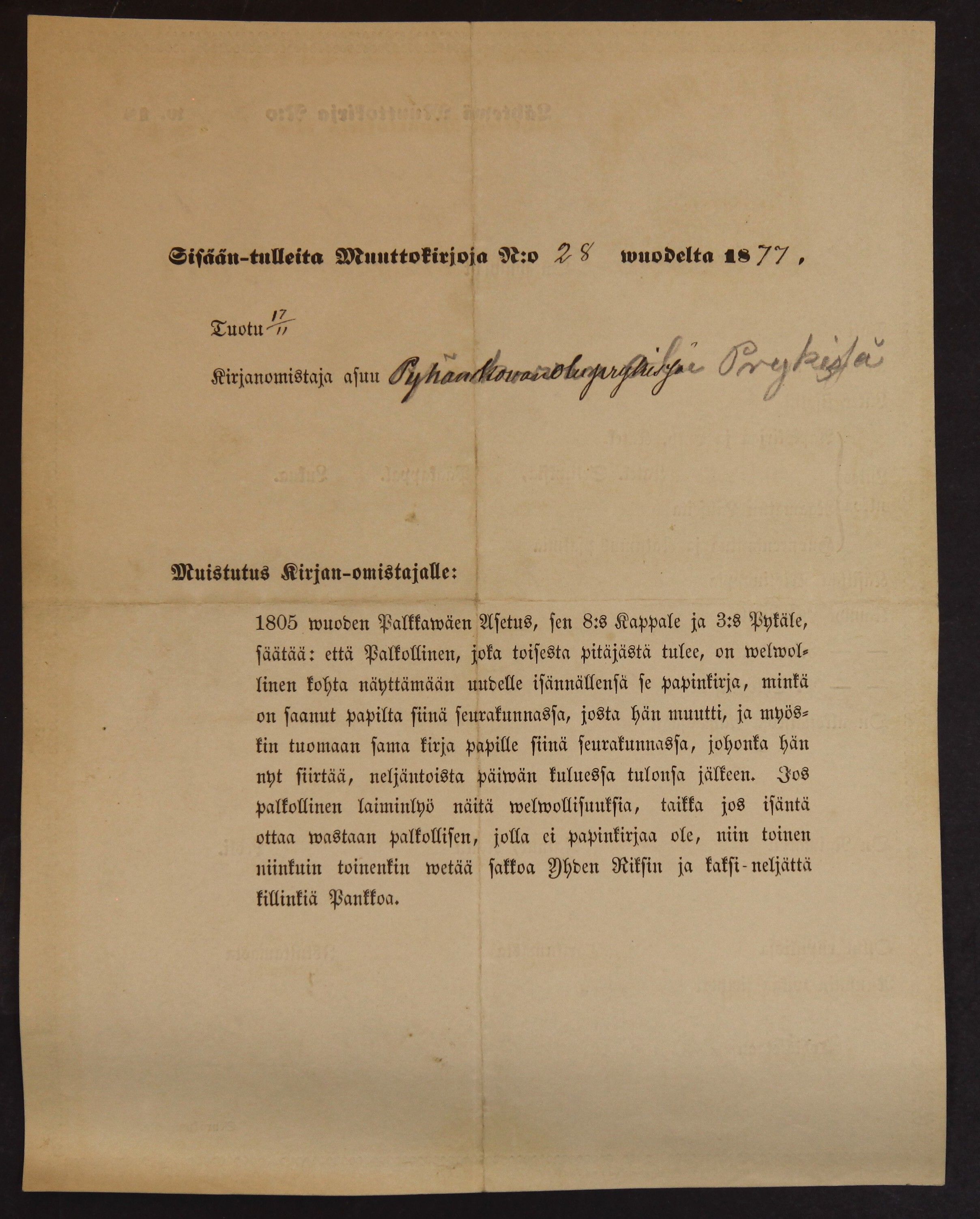 [ kuvat/846.jpg ]