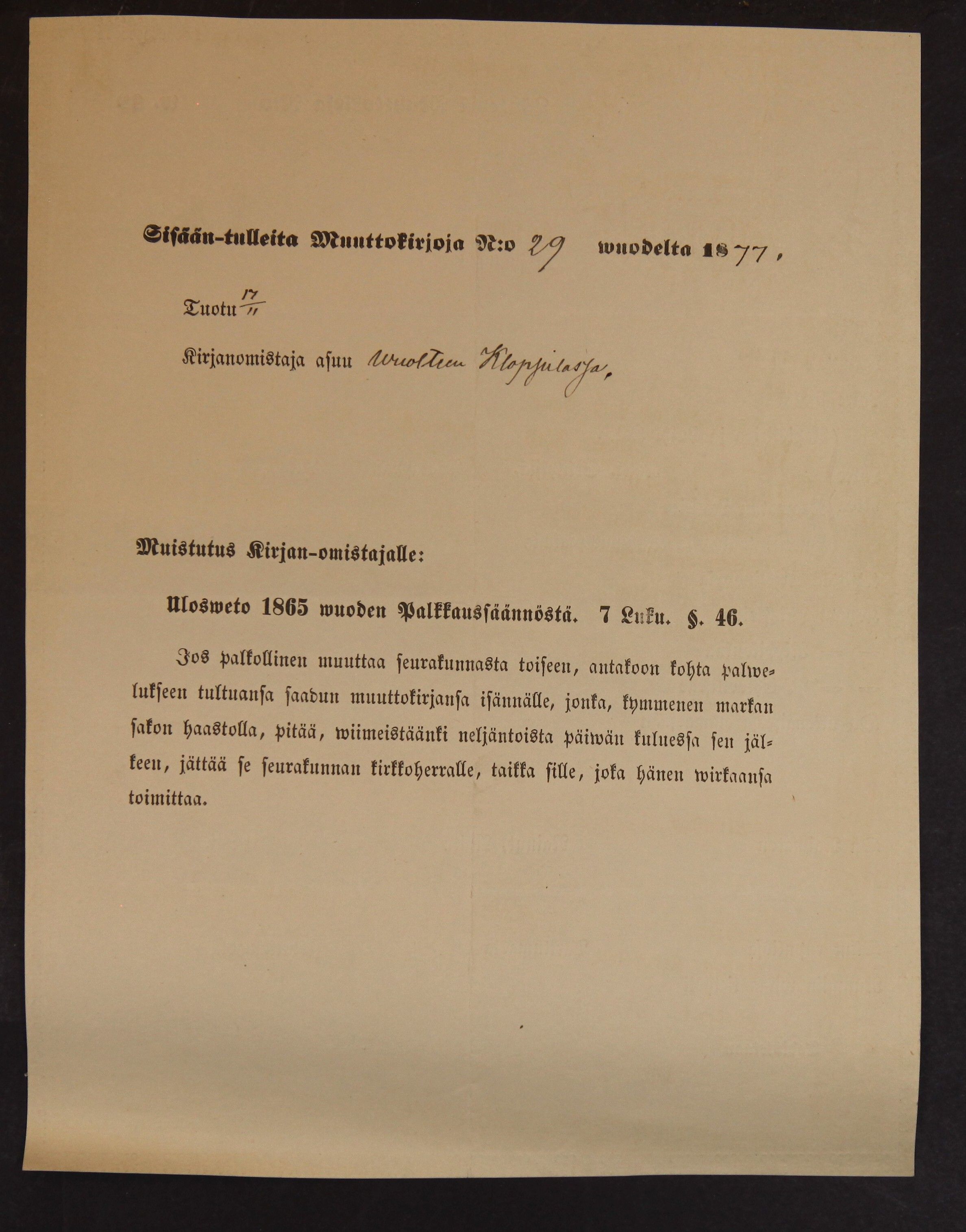 [ kuvat/848.jpg ]