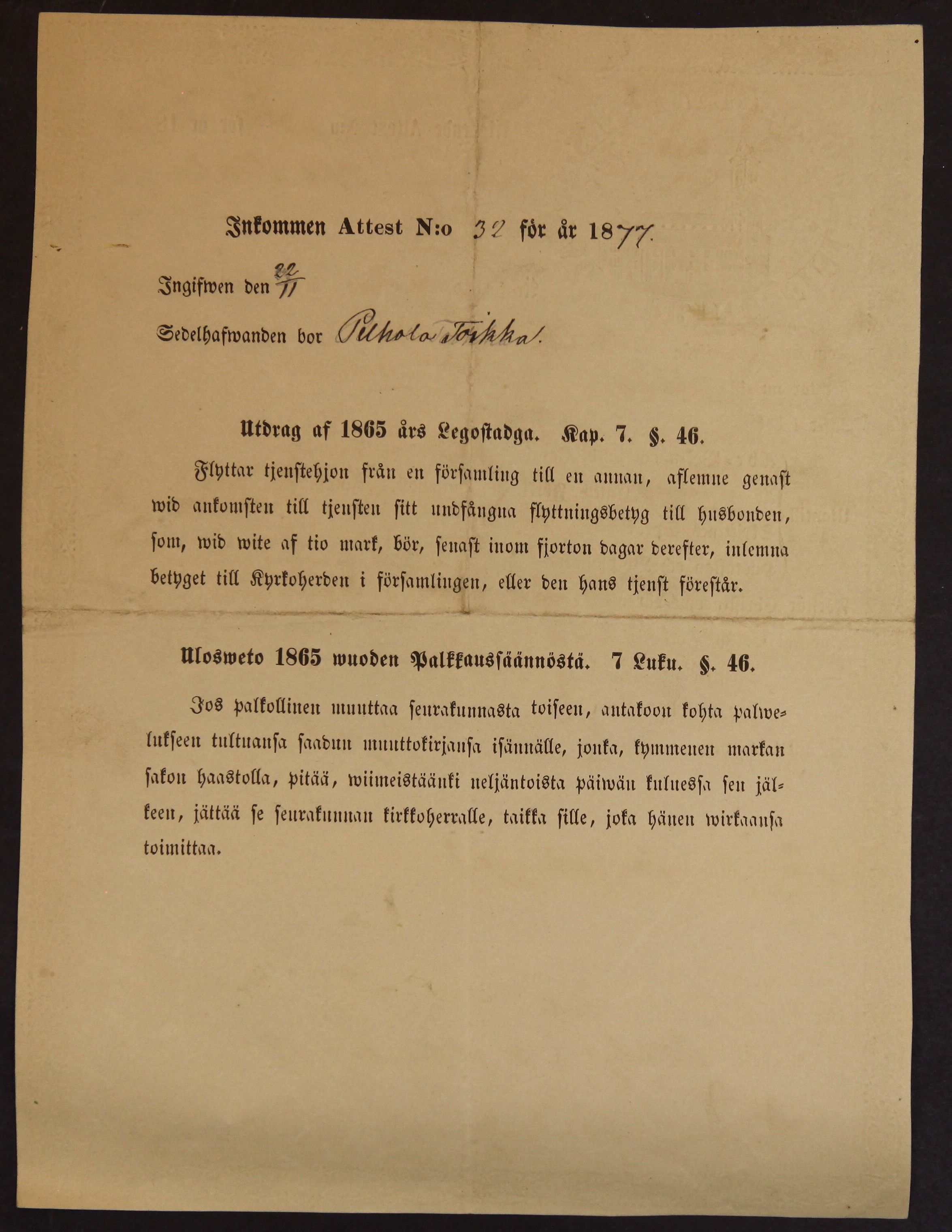 [ kuvat/854.jpg ]