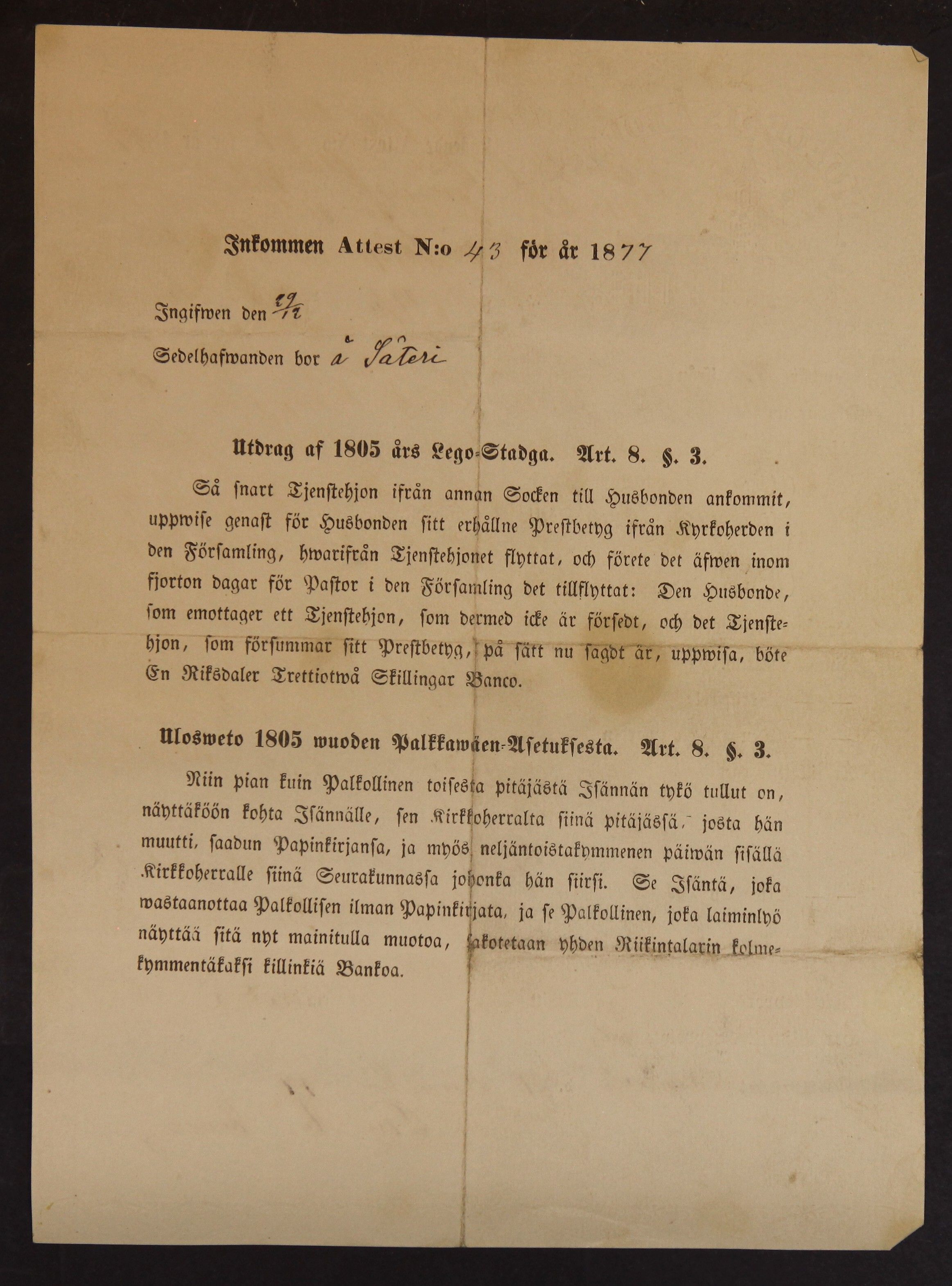 [ kuvat/876.jpg ]