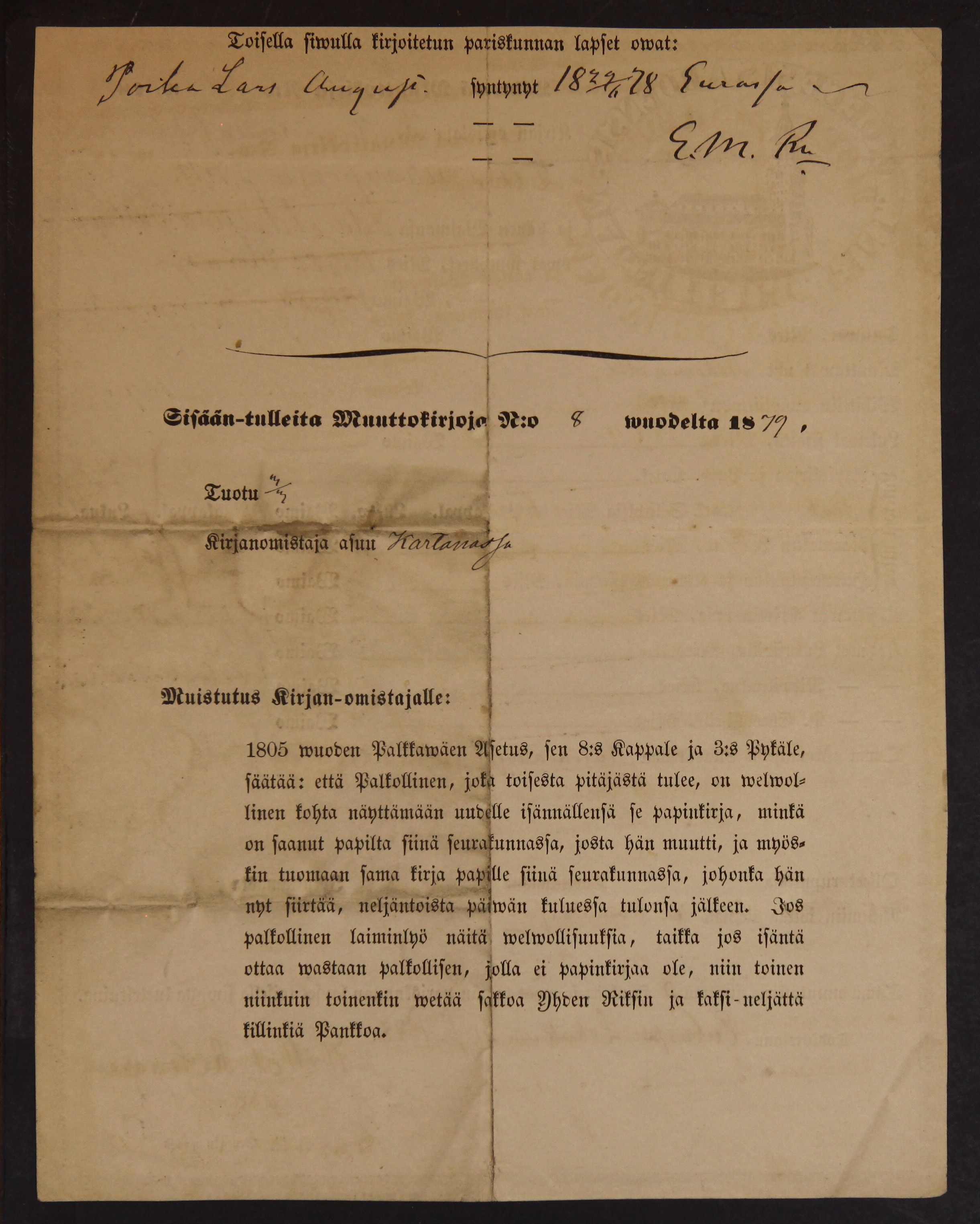 [ kuvat/104.jpg ]