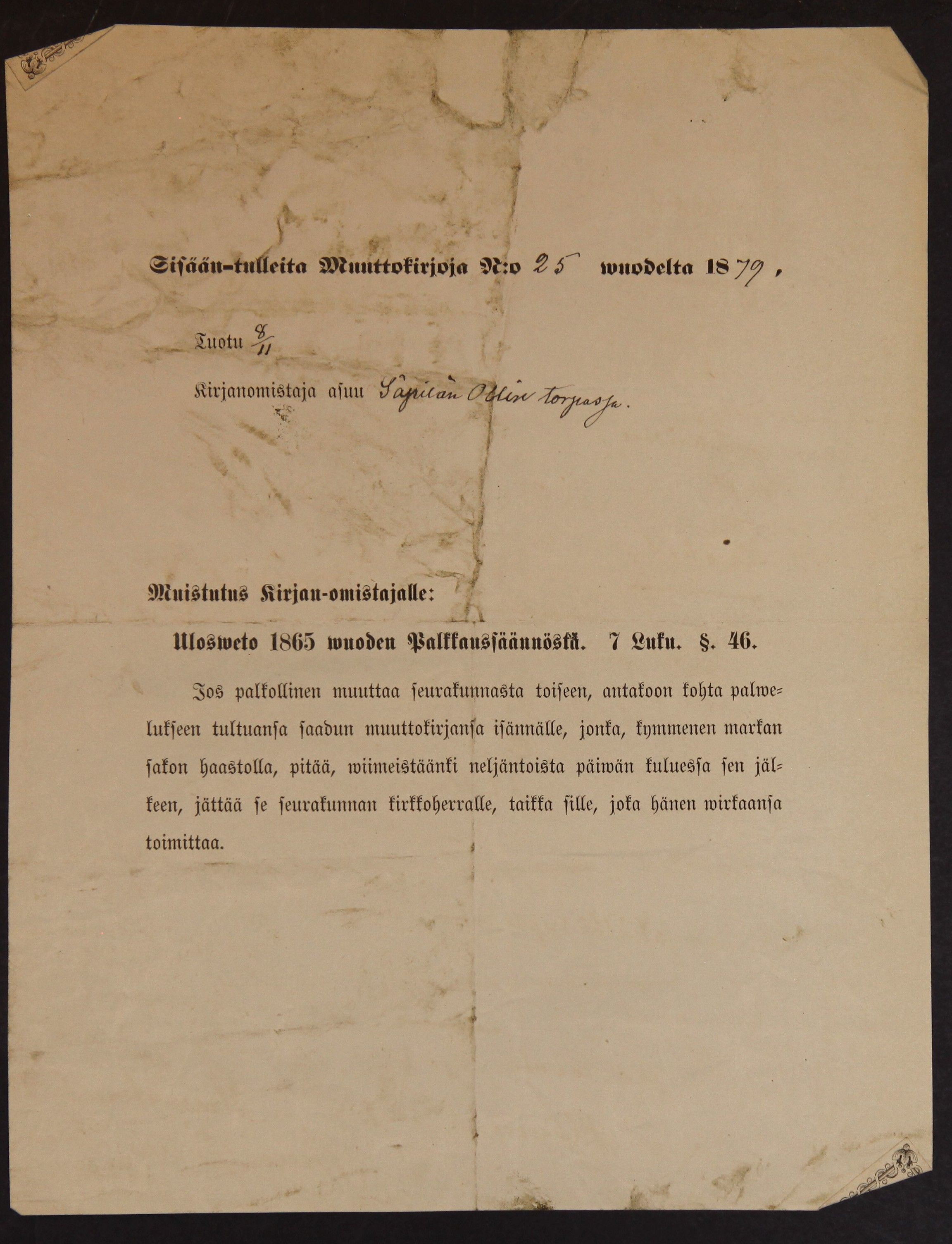 [ kuvat/138.jpg ]