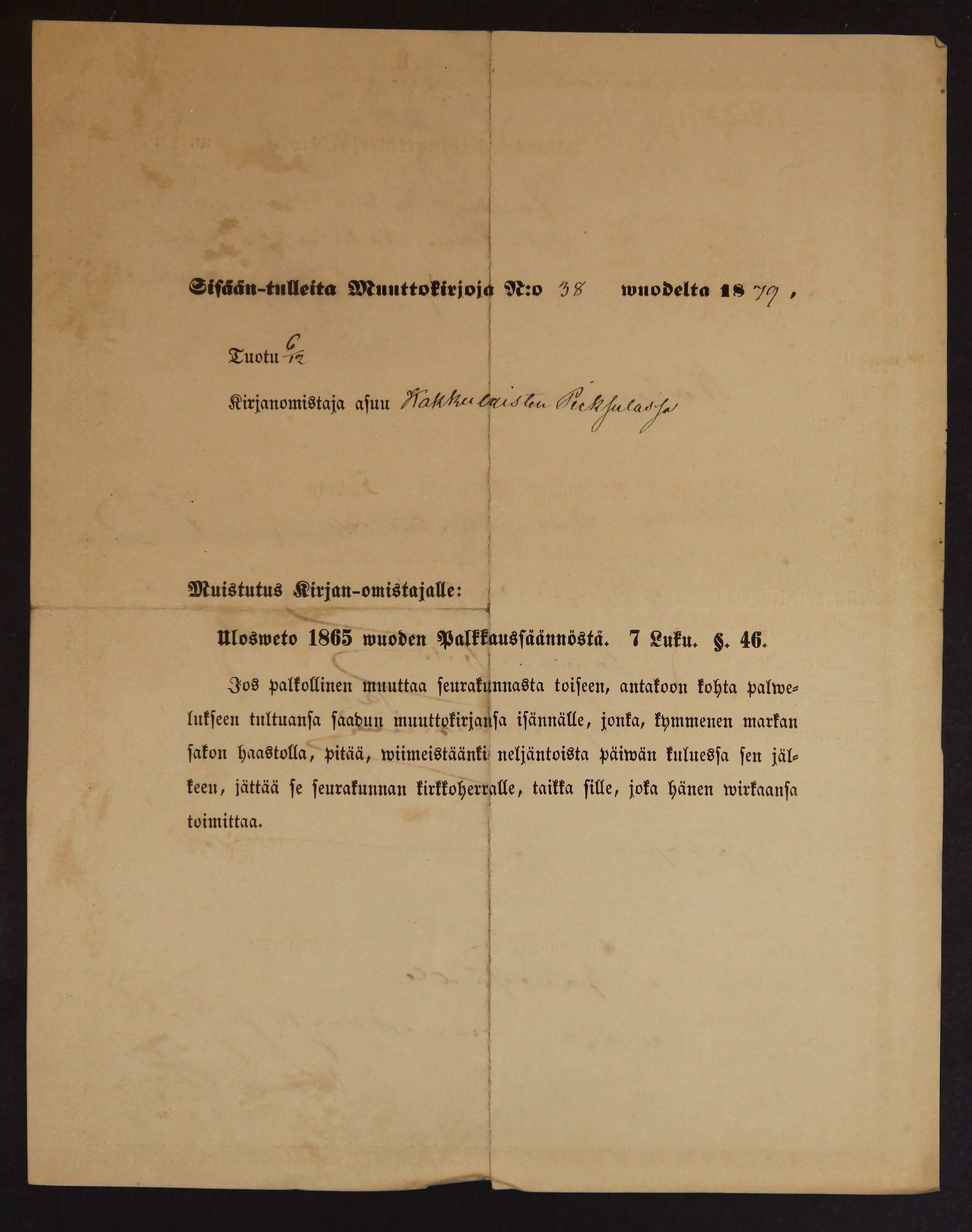 [ kuvat/164.jpg ]