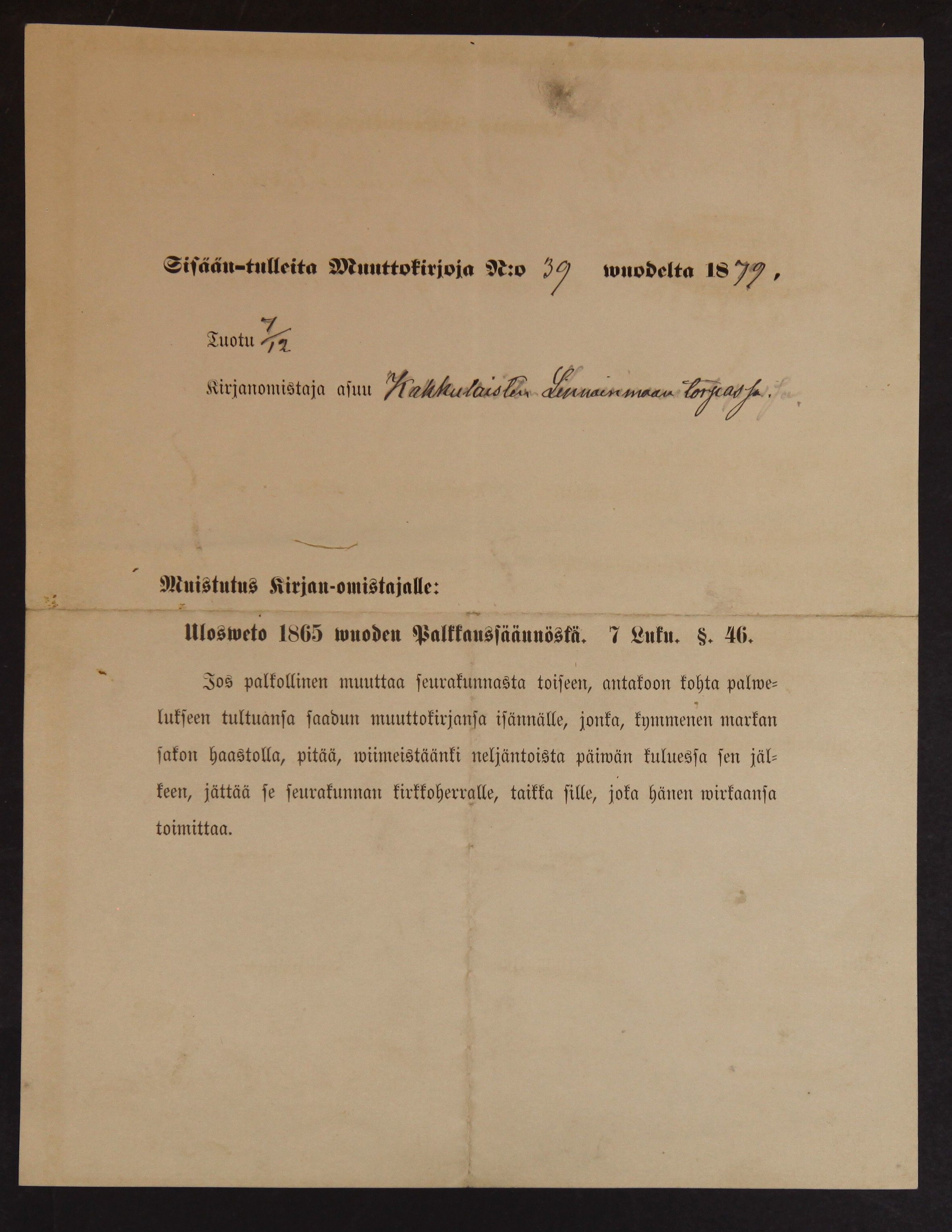 [ kuvat/166.jpg ]
