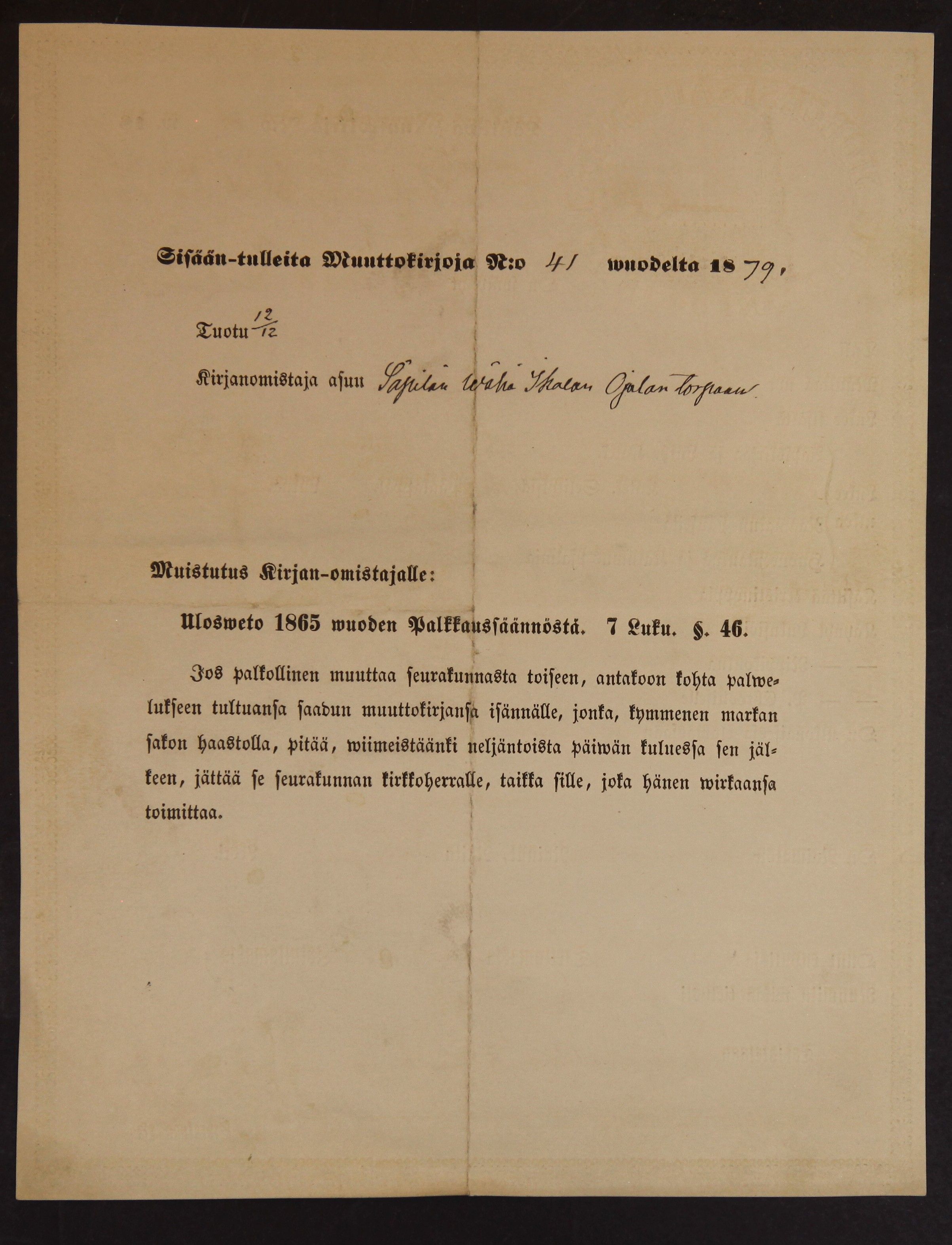 [ kuvat/170.jpg ]