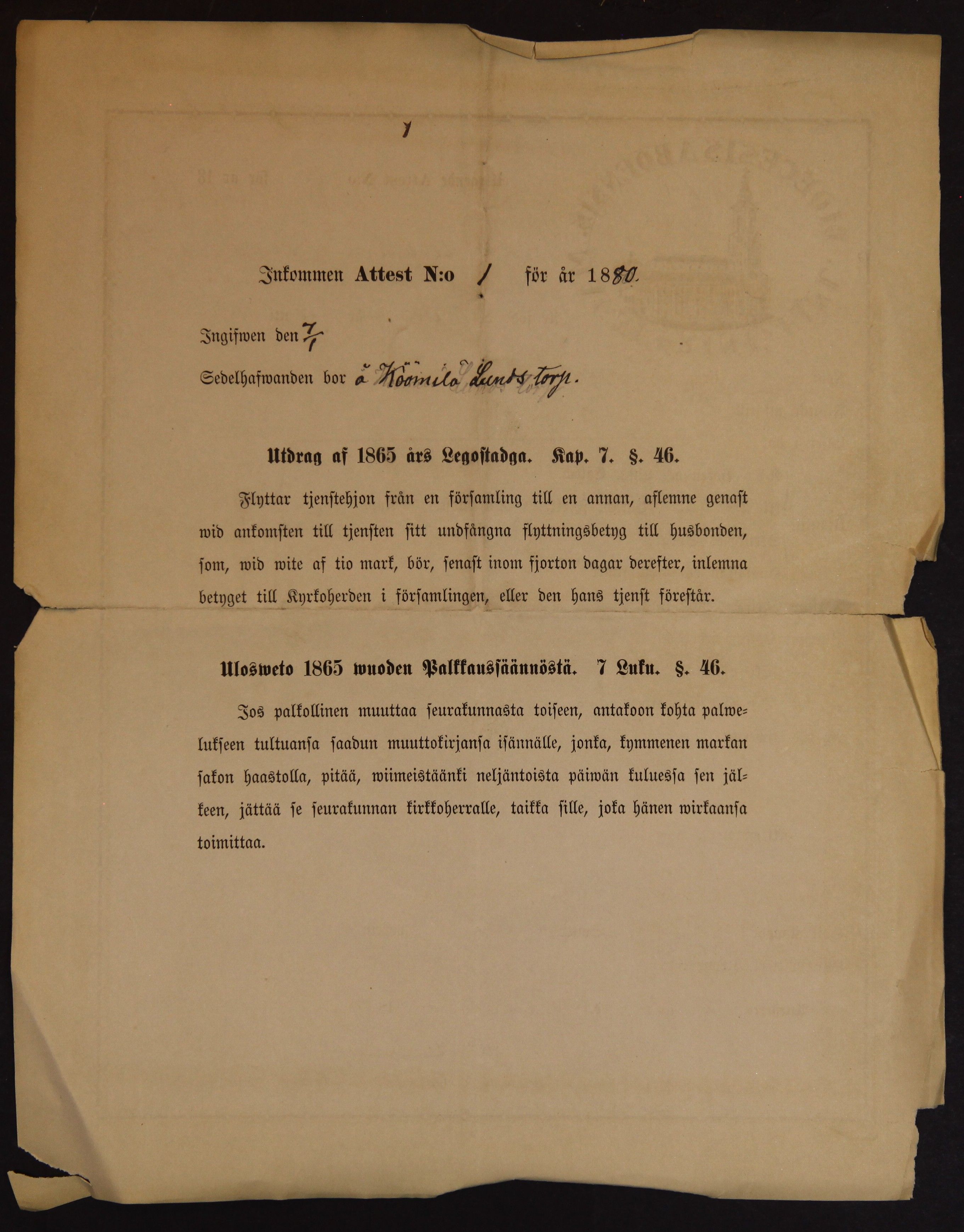 [ kuvat/182.jpg ]